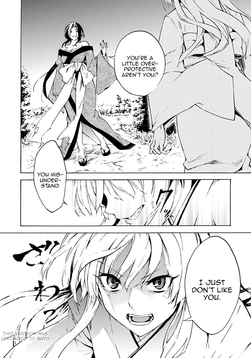 Kuhime Chapter 3 - Page 29