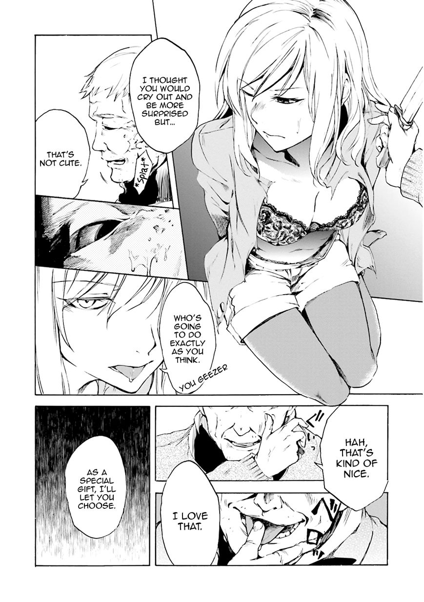 Kuhime Chapter 3 - Page 7