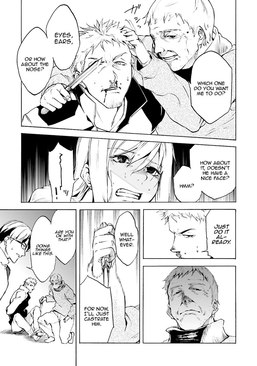 Kuhime Chapter 3 - Page 8
