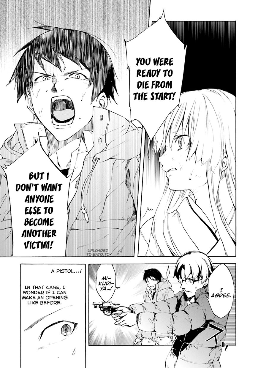 Kuhime Chapter 4 - Page 21