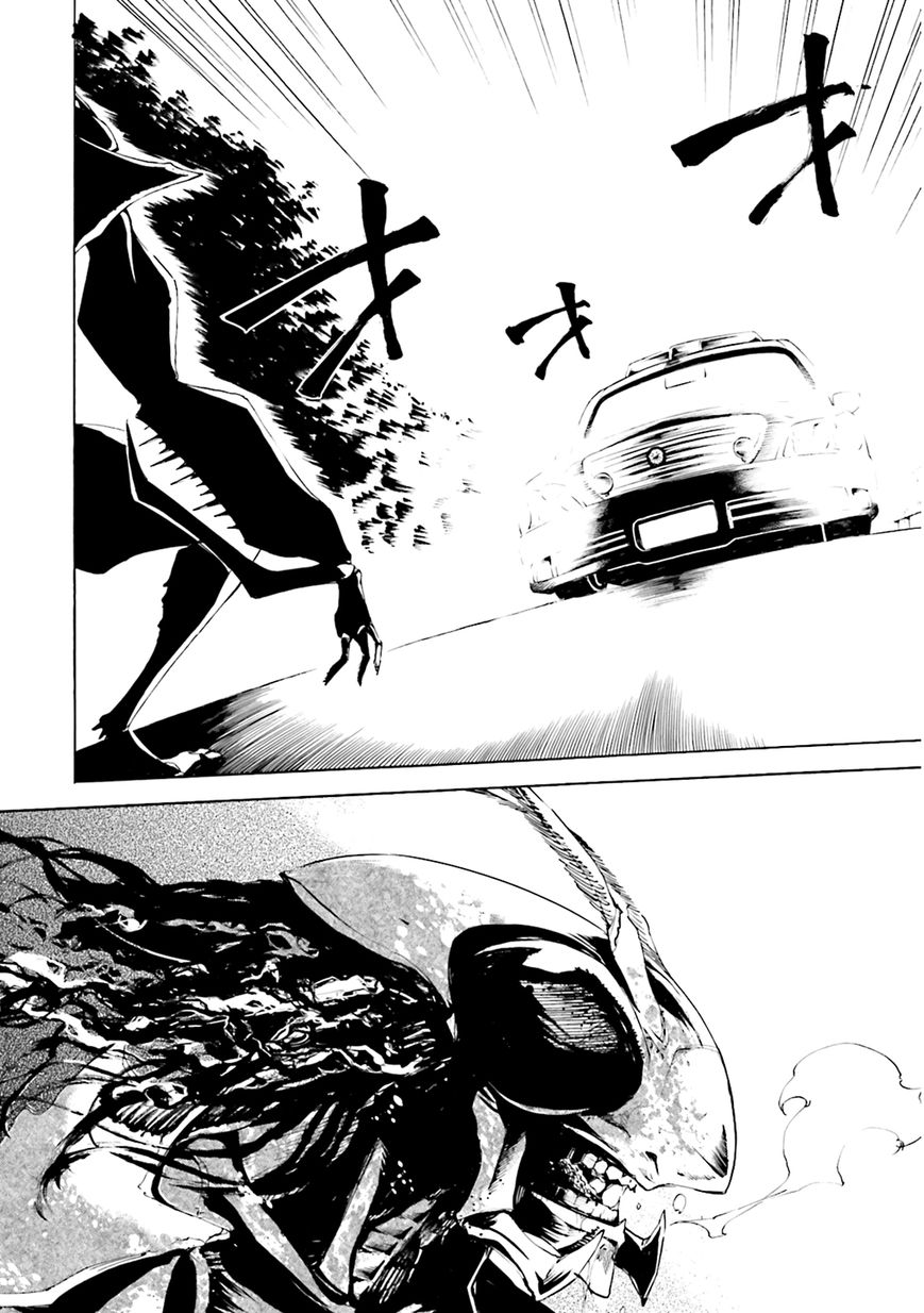 Kuhime Chapter 4 - Page 26