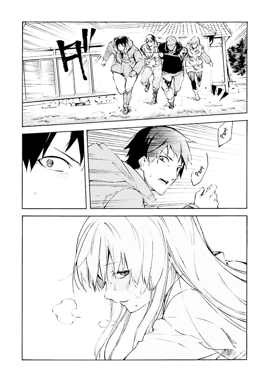 Kuhime Chapter 4 - Page 7