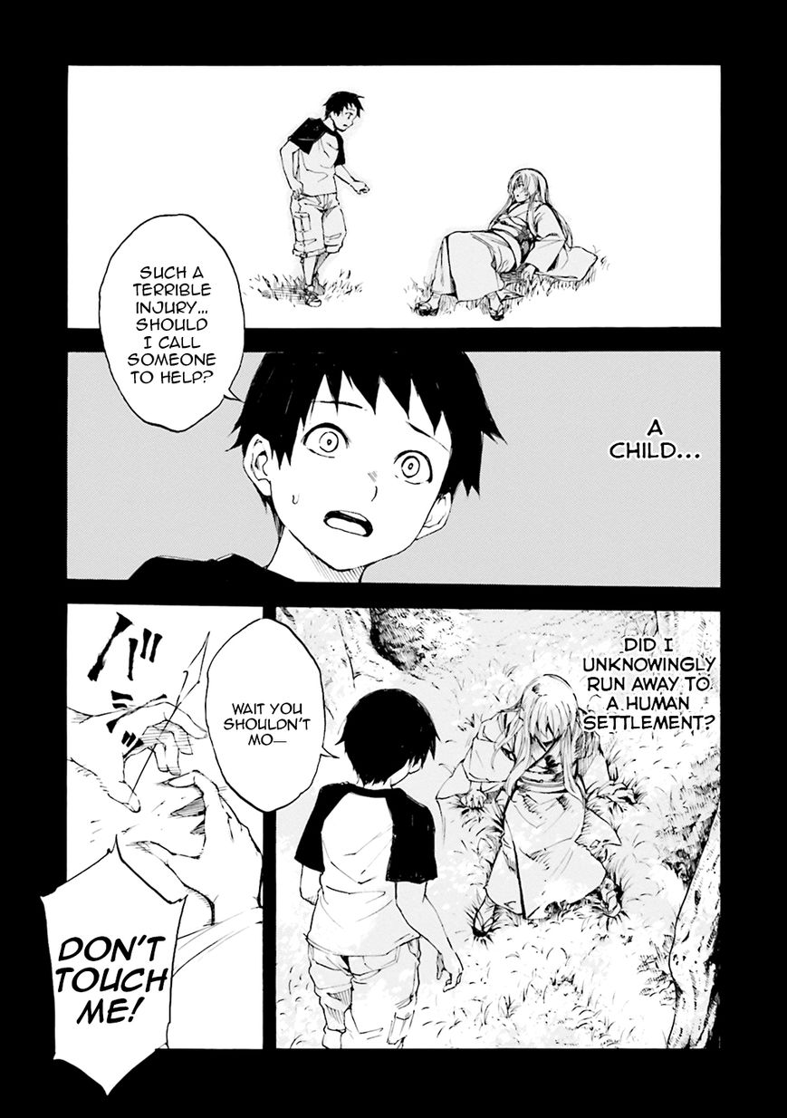 Kuhime Chapter 5 - Page 10
