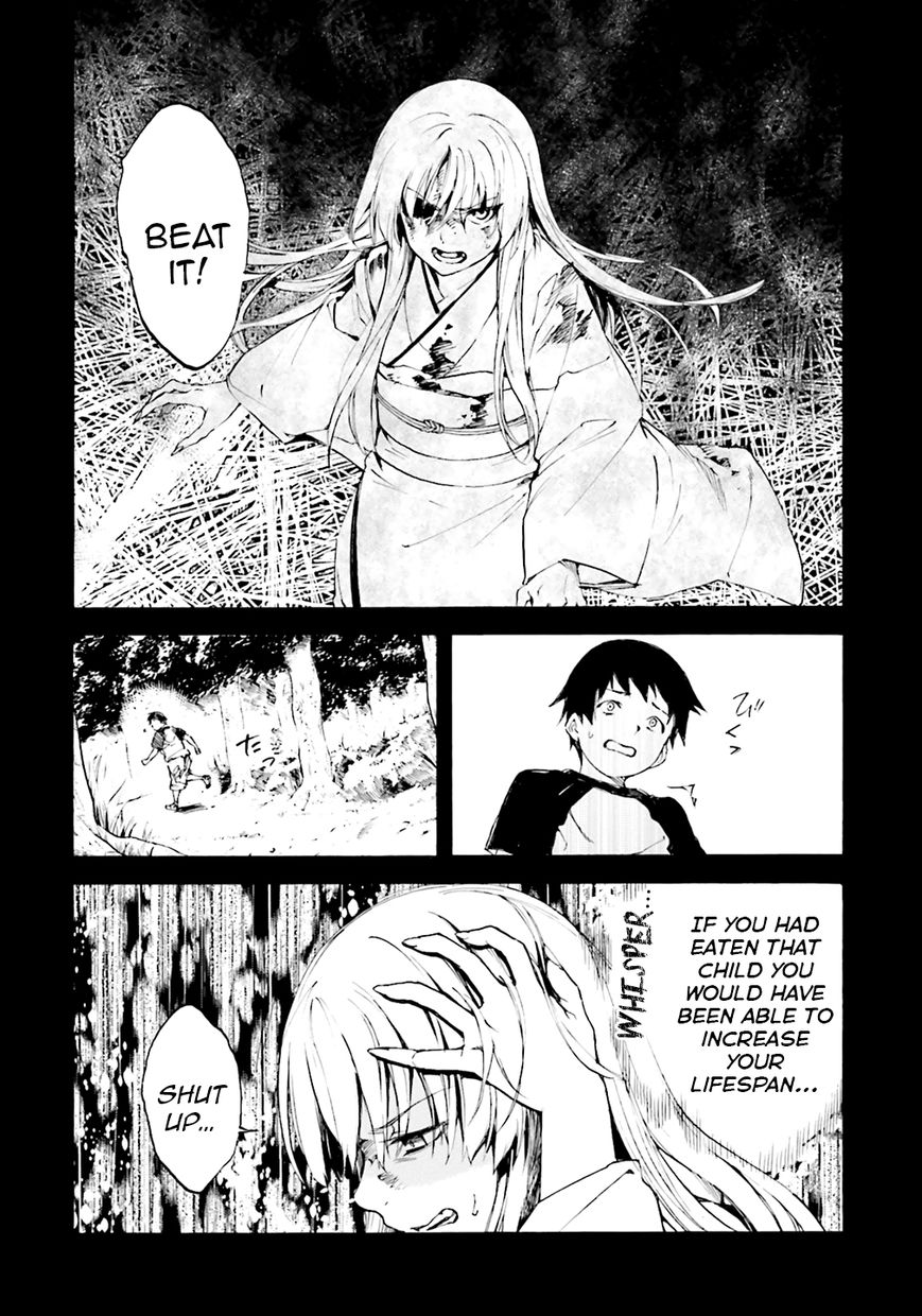 Kuhime Chapter 5 - Page 11