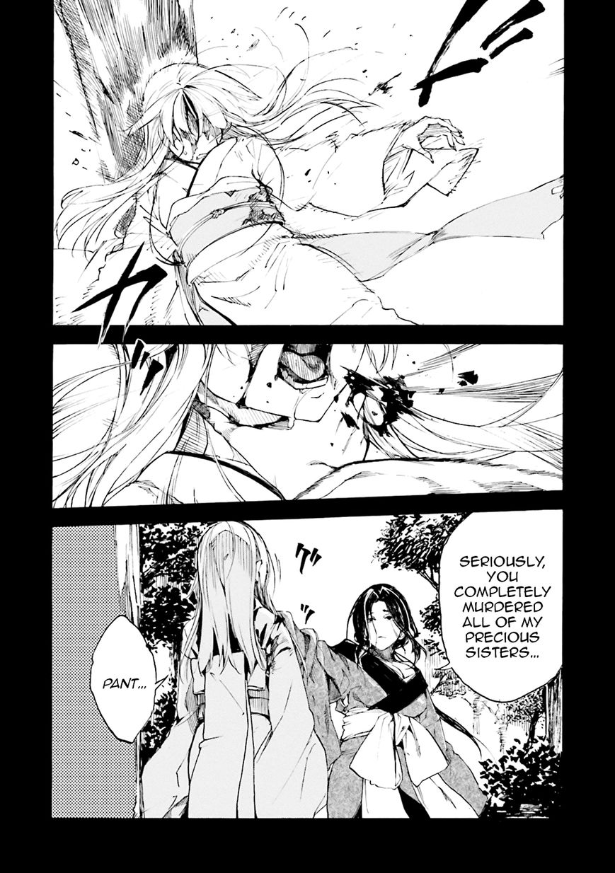 Kuhime Chapter 5 - Page 14