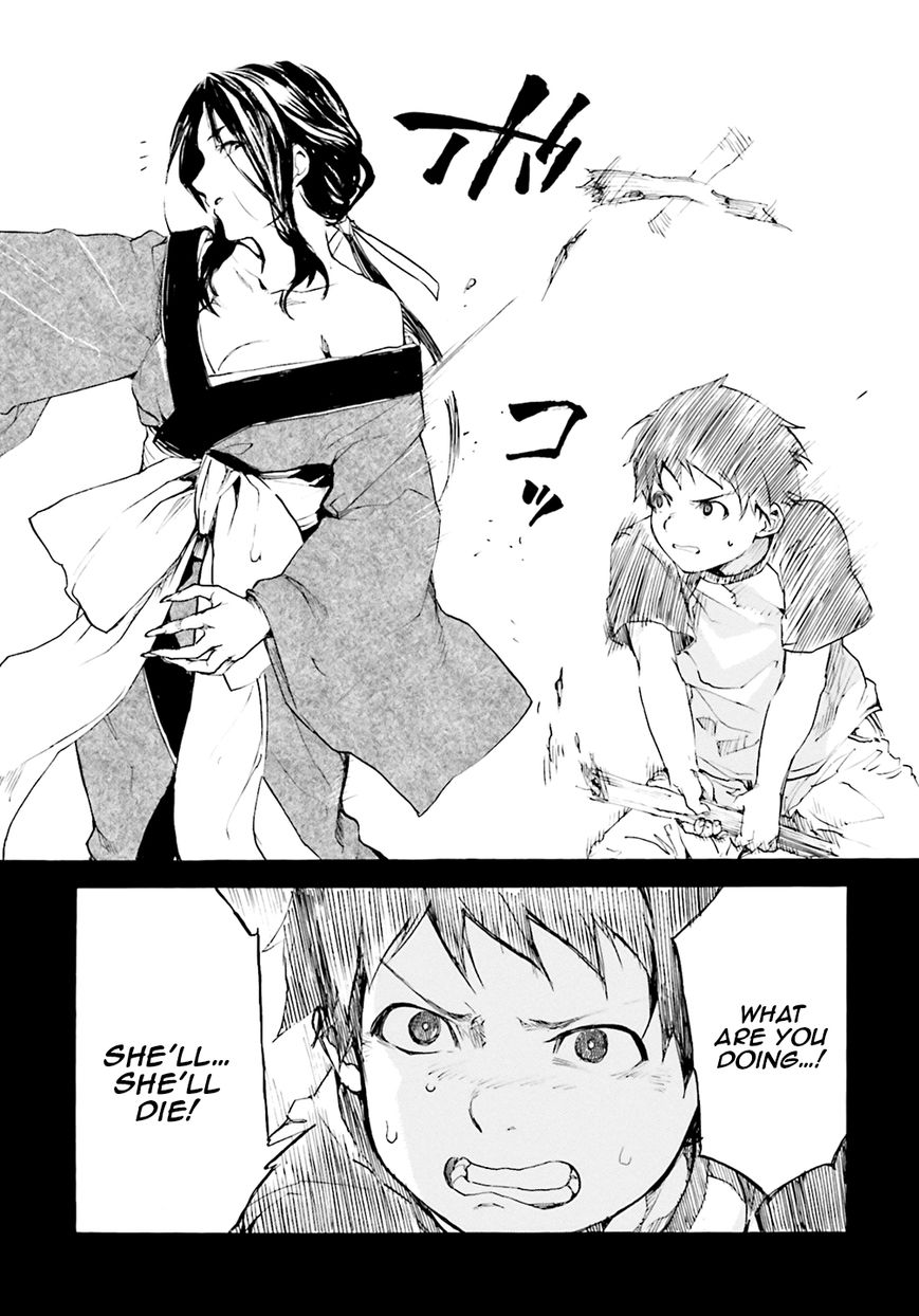 Kuhime Chapter 5 - Page 16