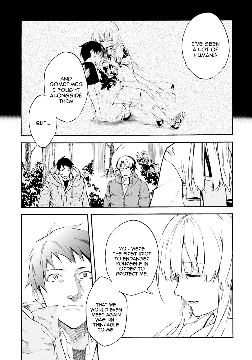 Kuhime Chapter 5 - Page 18