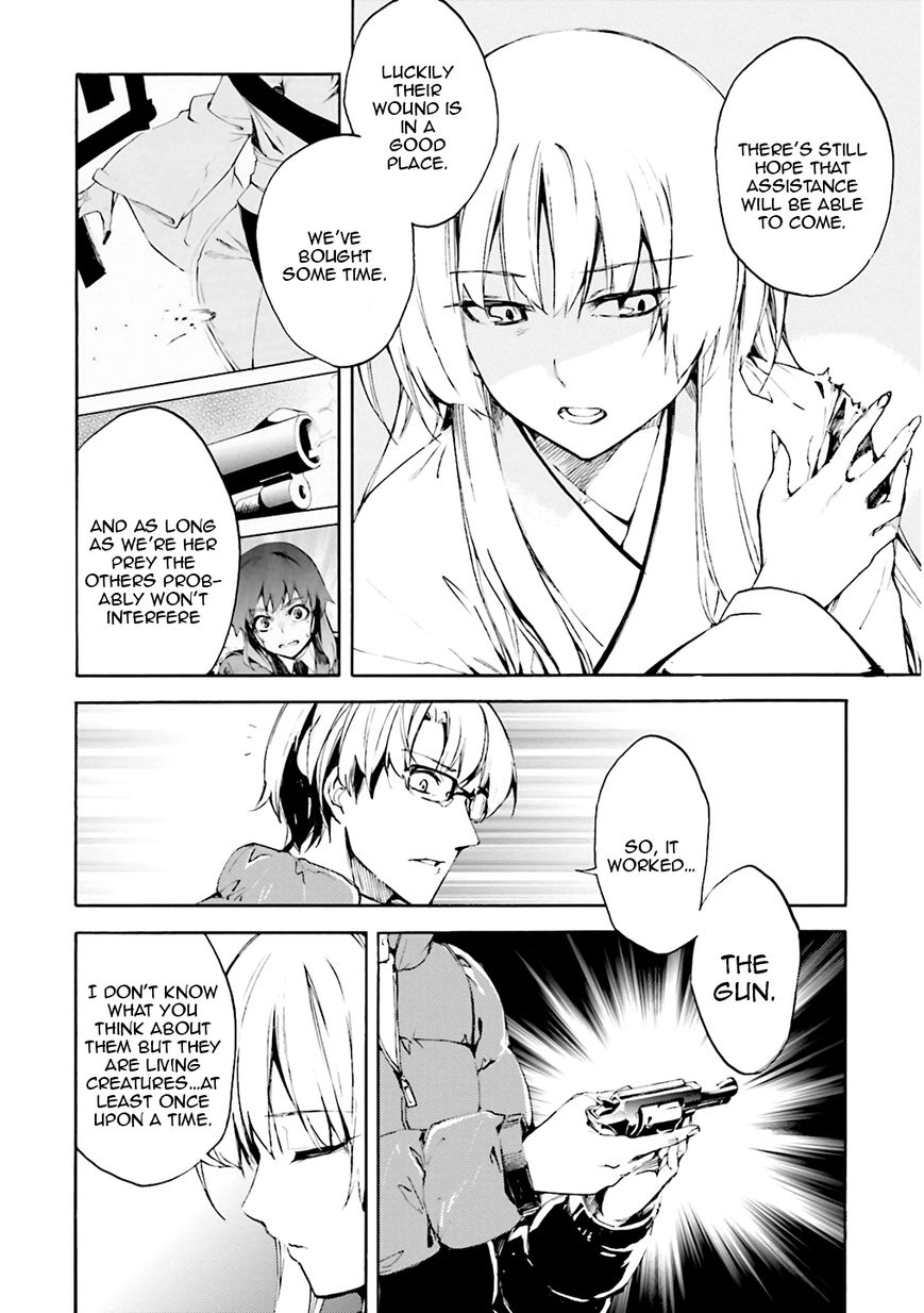 Kuhime Chapter 5 - Page 2