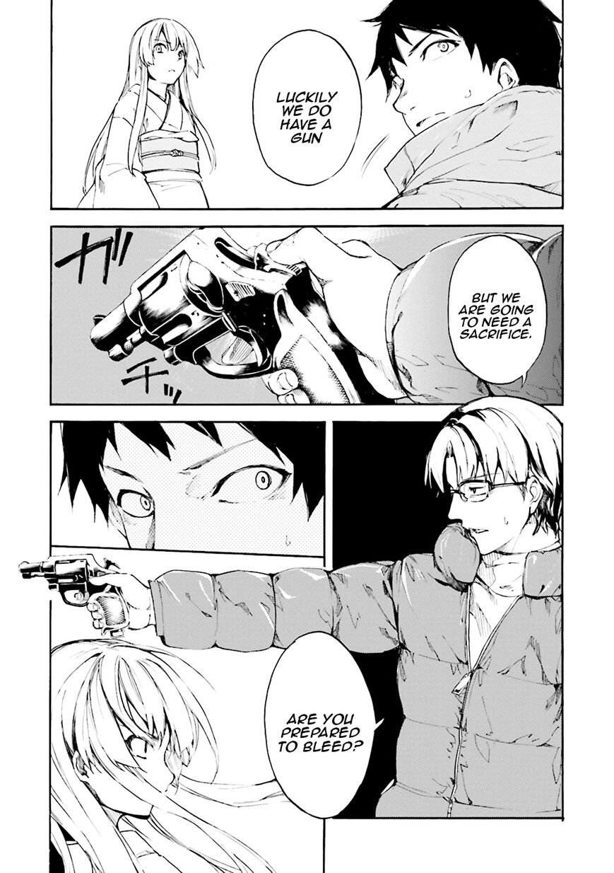 Kuhime Chapter 5 - Page 21