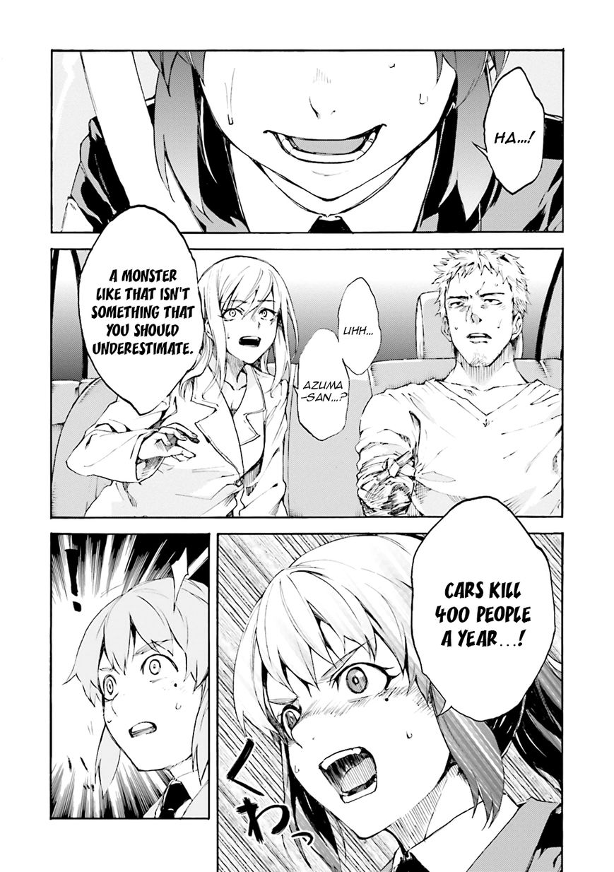 Kuhime Chapter 5 - Page 24