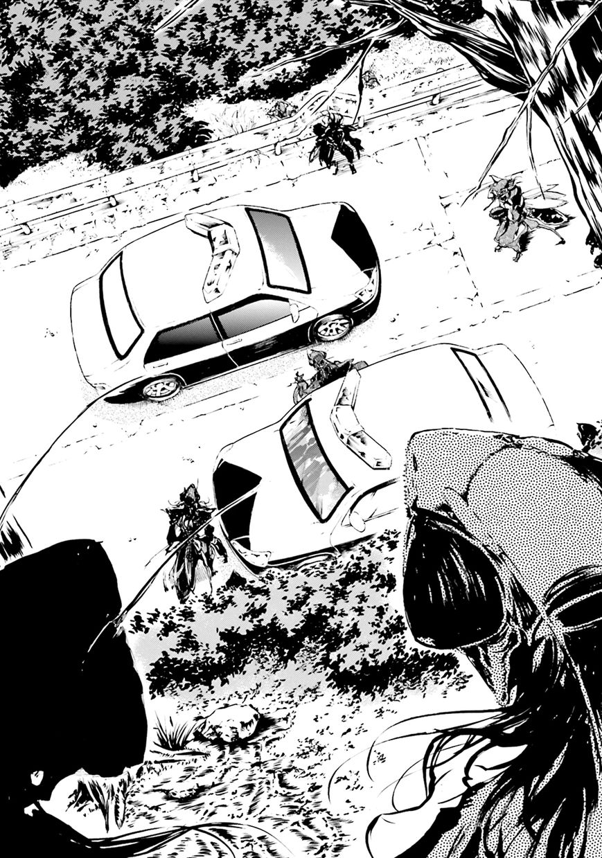 Kuhime Chapter 5 - Page 29