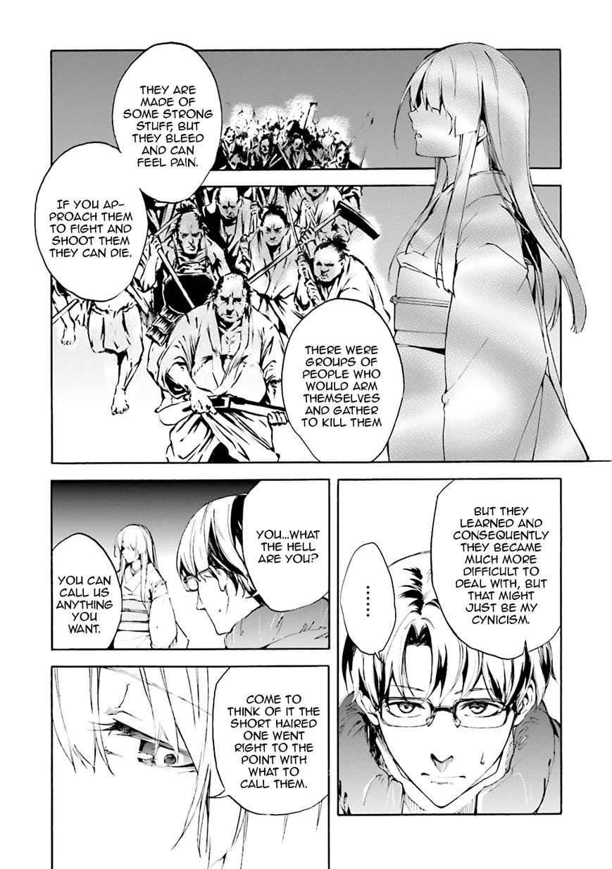 Kuhime Chapter 5 - Page 3