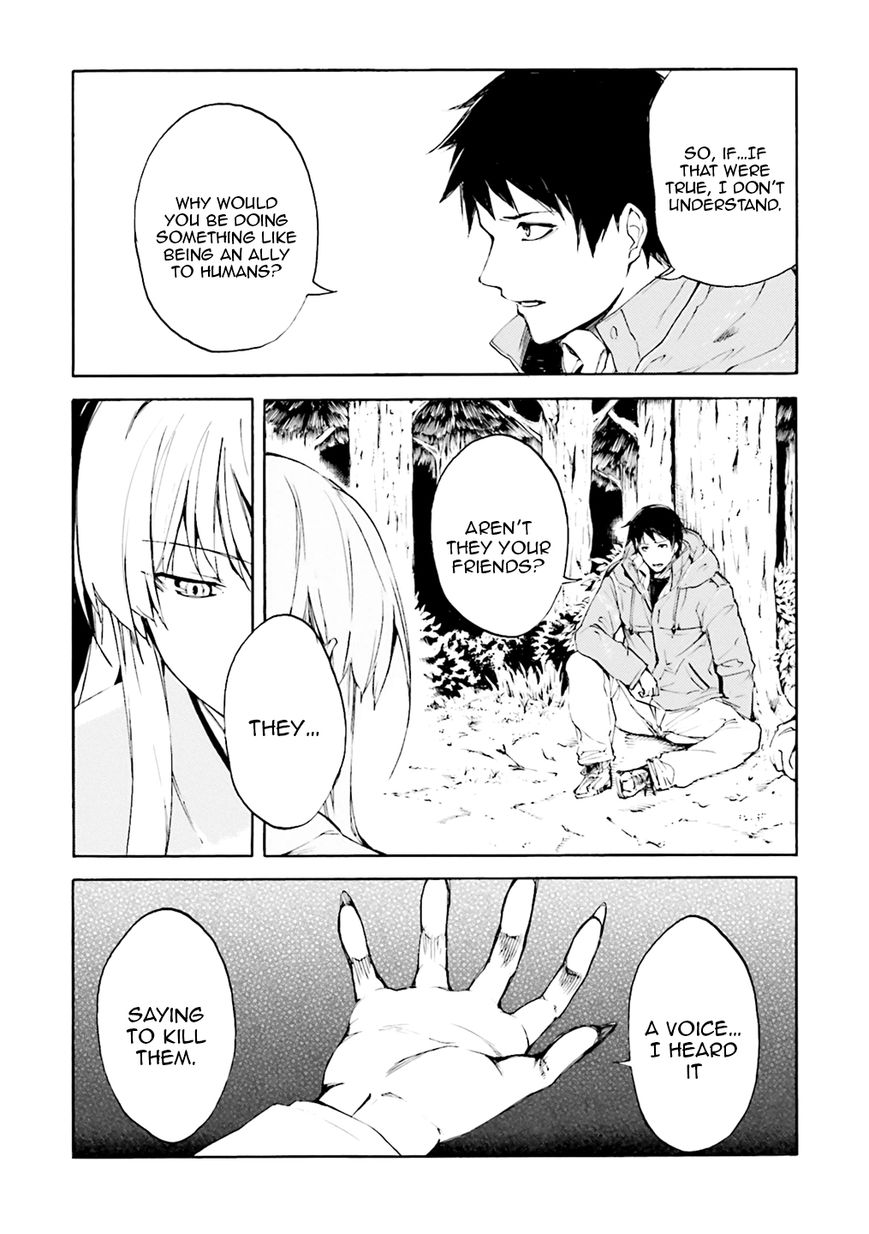 Kuhime Chapter 5 - Page 5