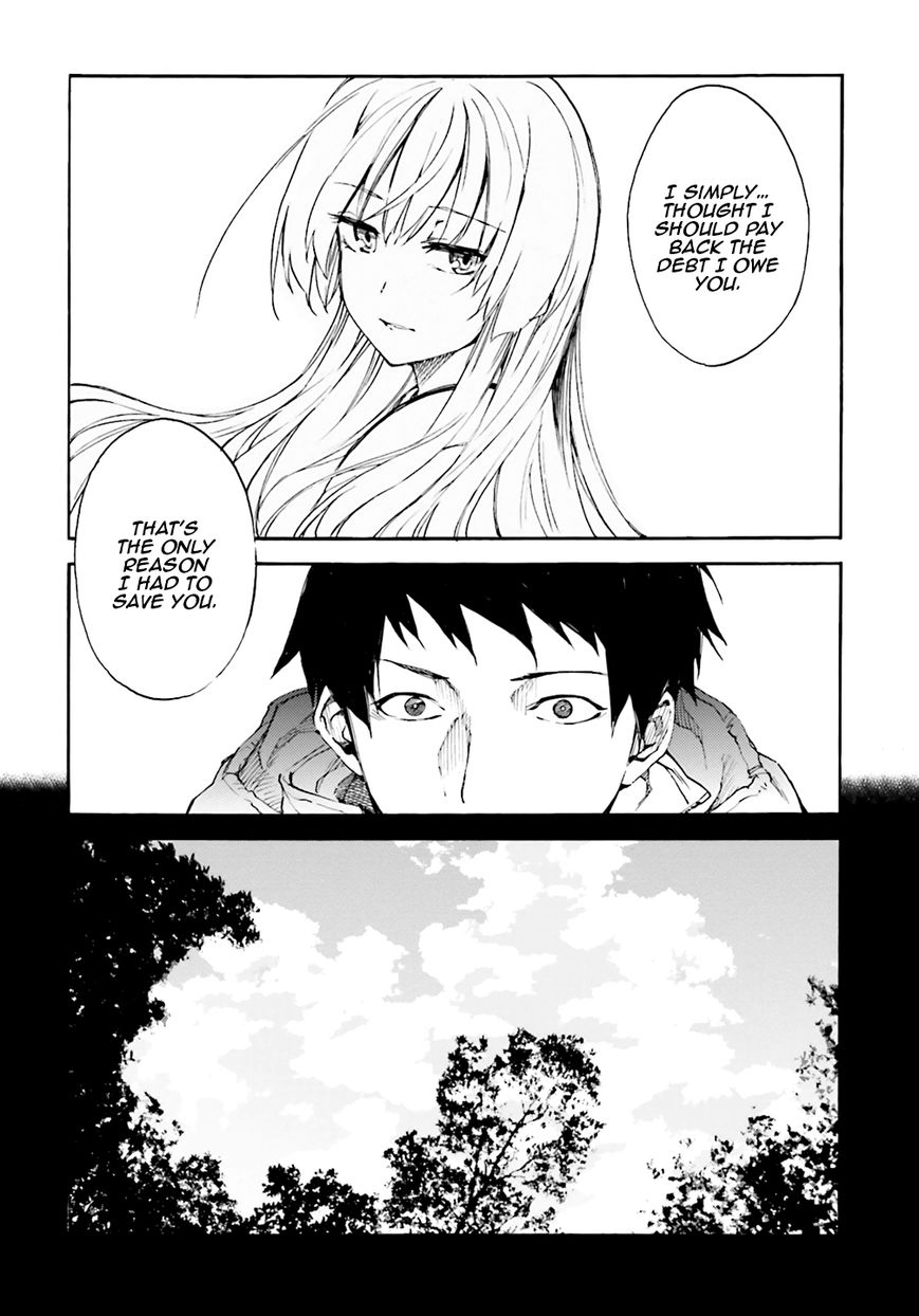 Kuhime Chapter 5 - Page 7