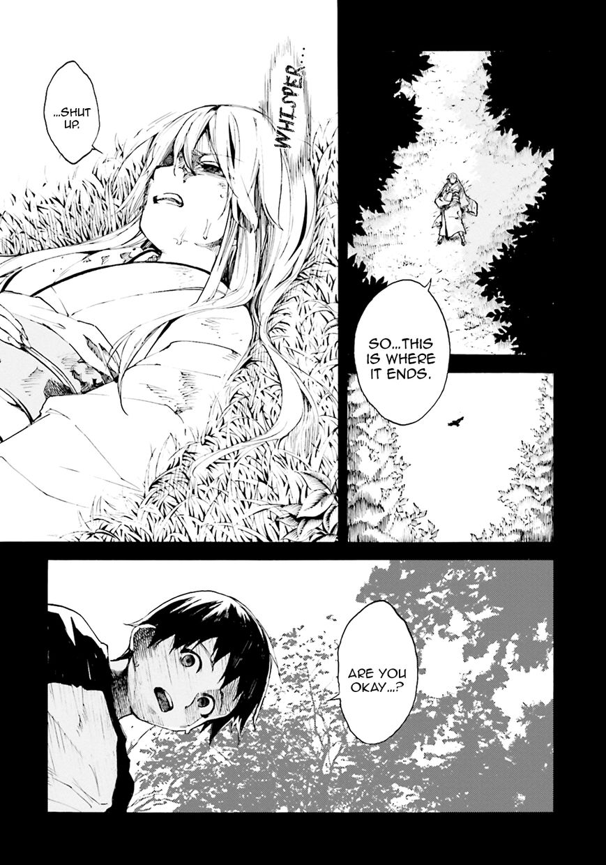 Kuhime Chapter 5 - Page 9