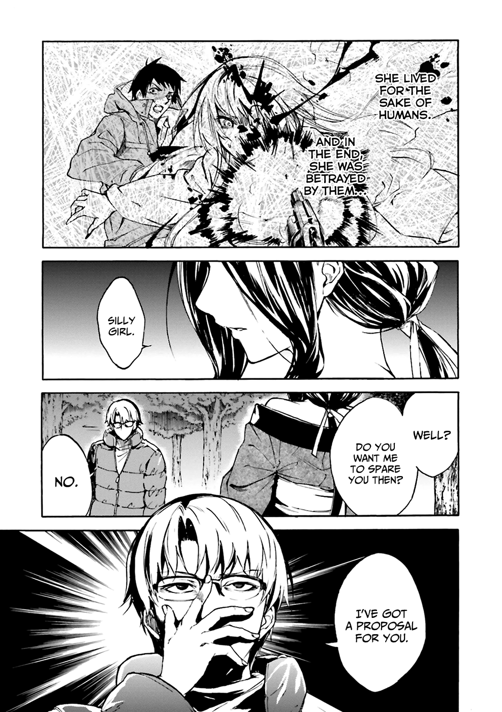 Kuhime Chapter 6 - Page 11
