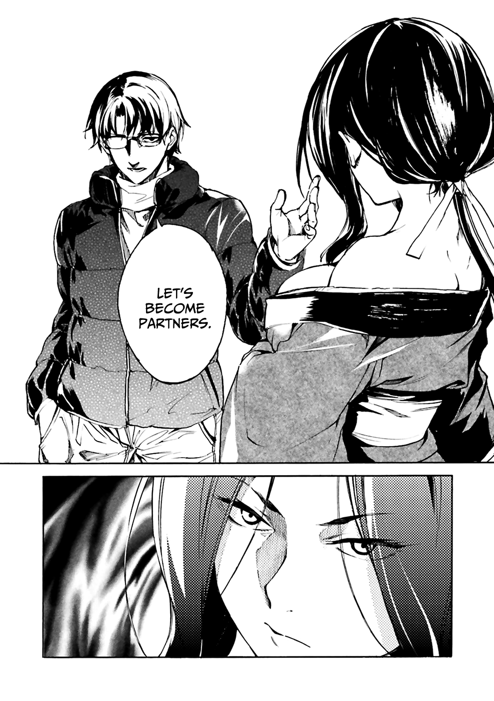 Kuhime Chapter 6 - Page 12