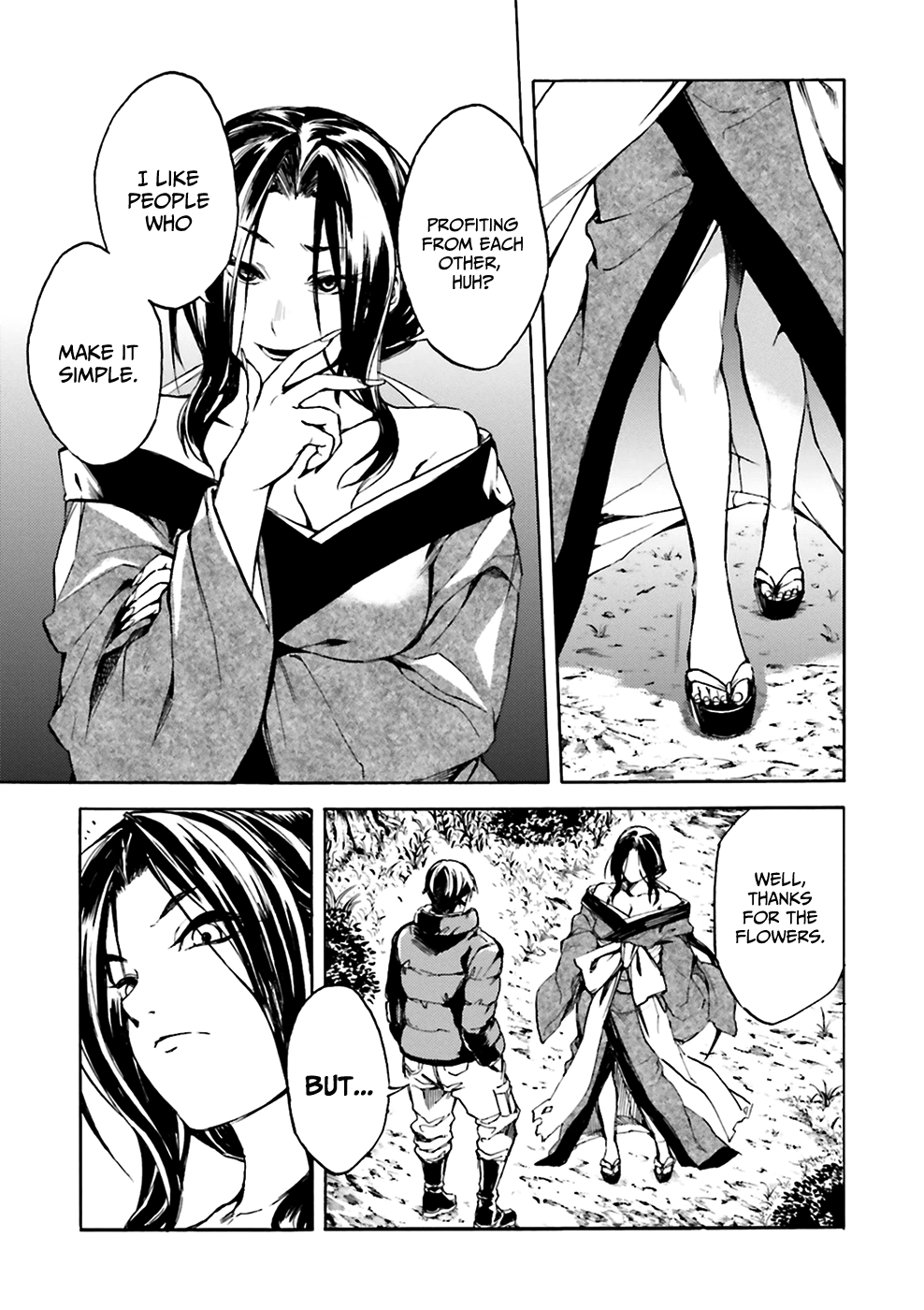 Kuhime Chapter 6 - Page 15