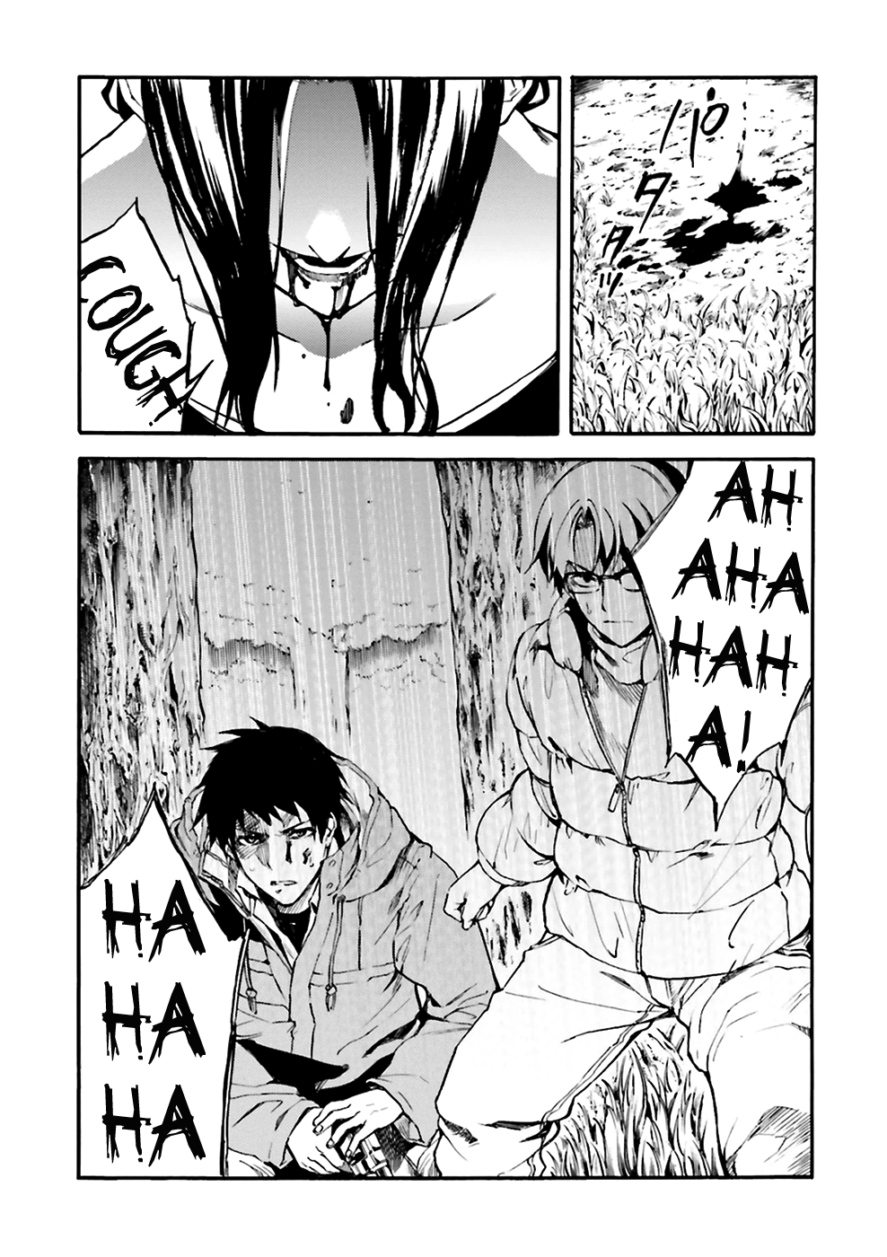 Kuhime Chapter 6 - Page 20