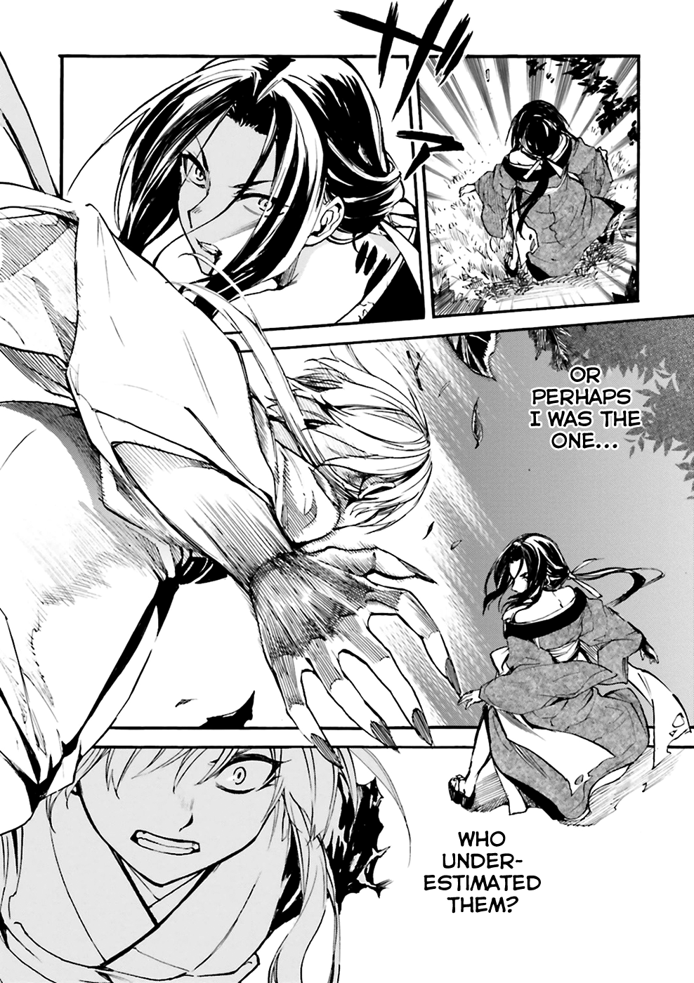 Kuhime Chapter 6 - Page 22