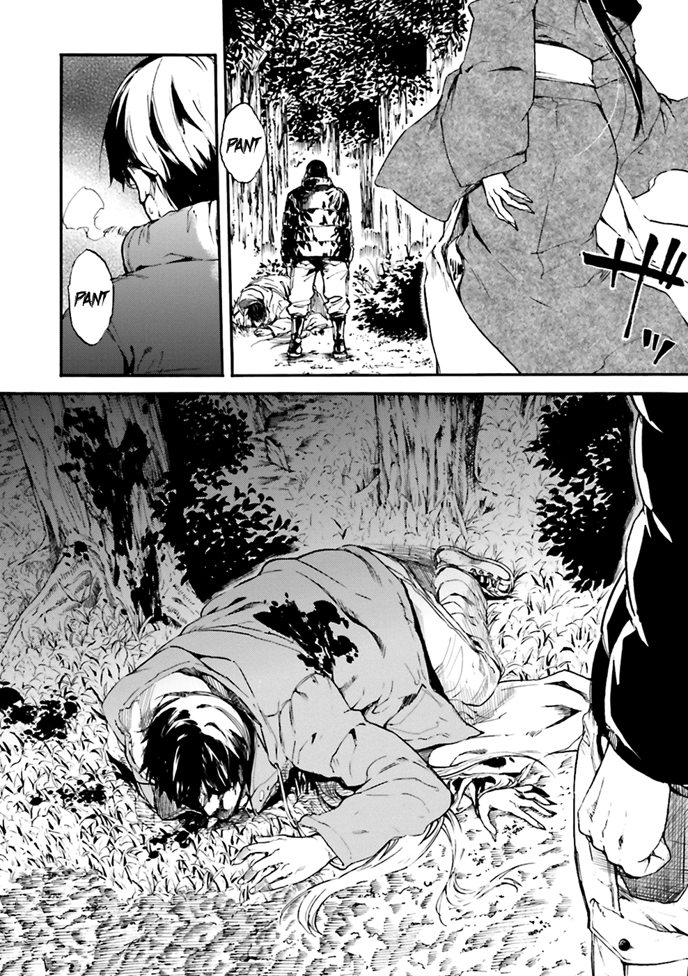 Kuhime Chapter 6 - Page 8