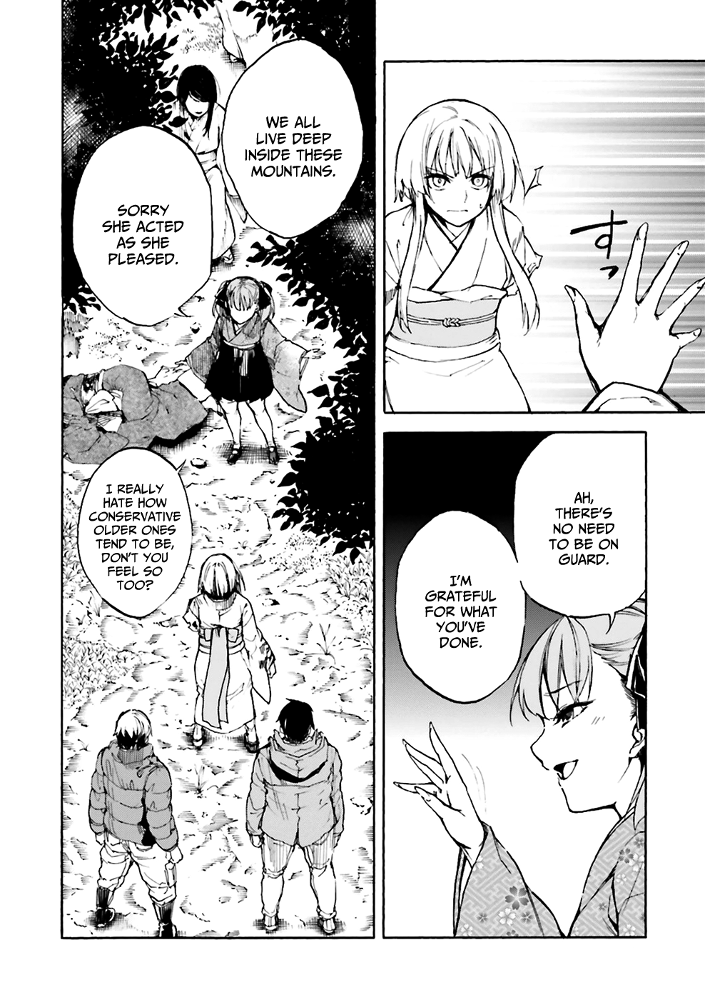 Kuhime Chapter 7 - Page 10