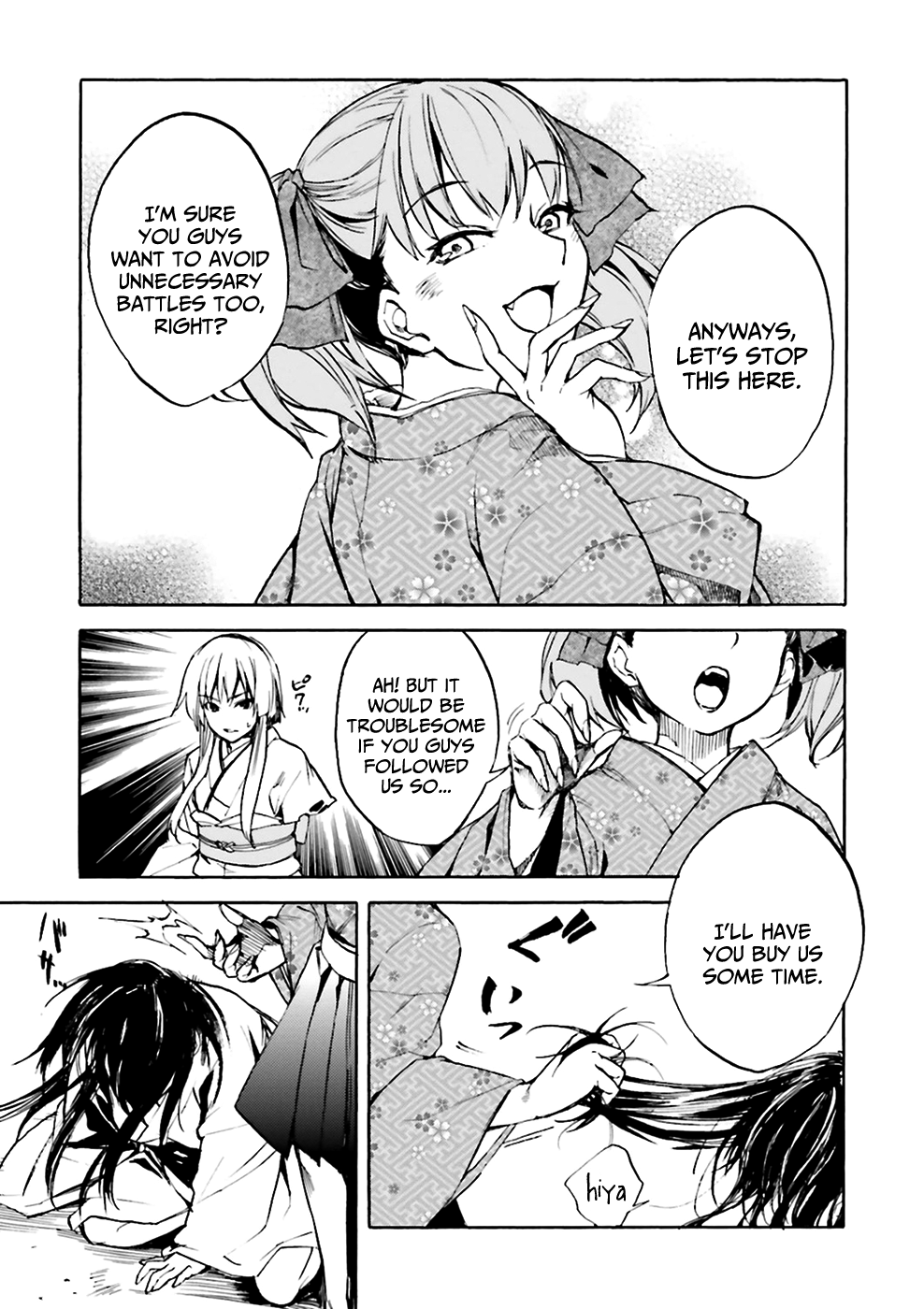 Kuhime Chapter 7 - Page 11