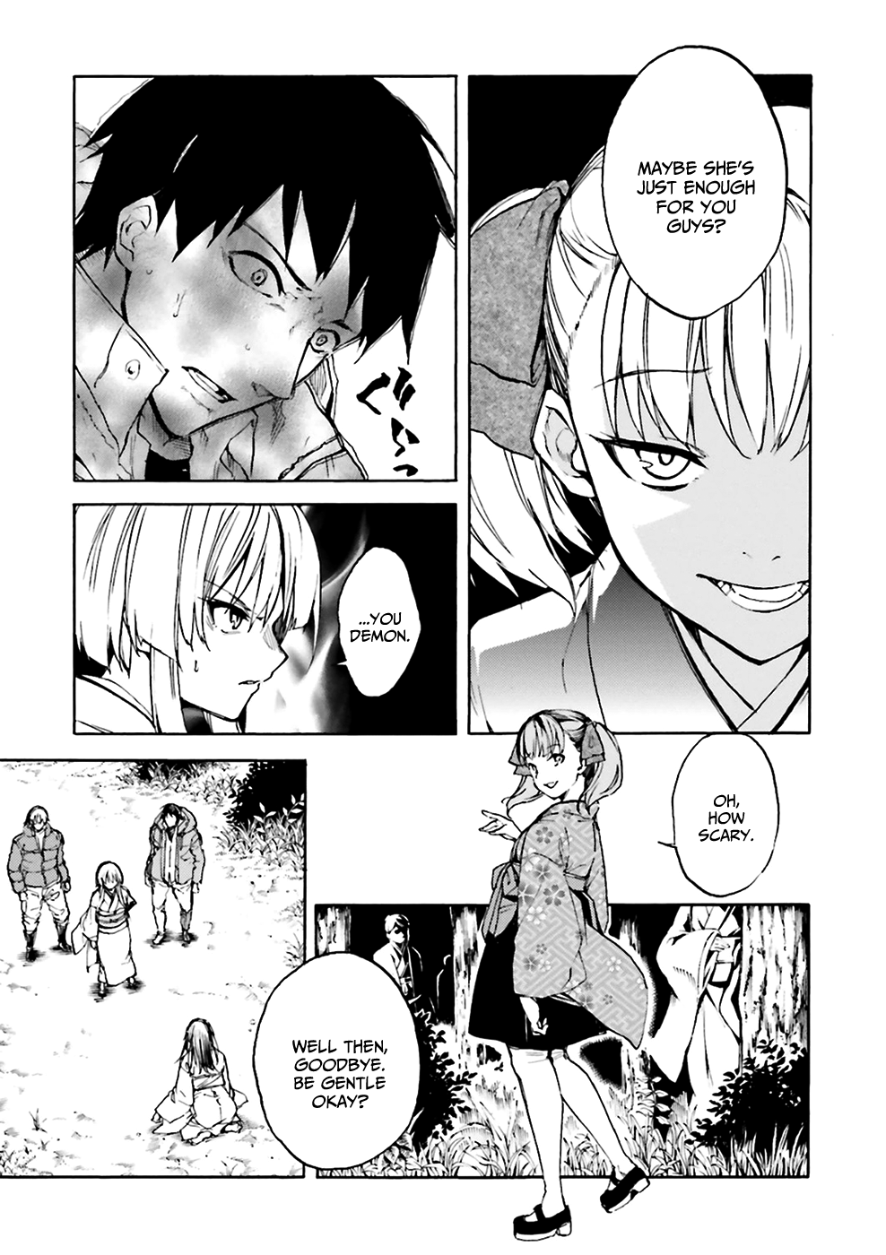 Kuhime Chapter 7 - Page 15