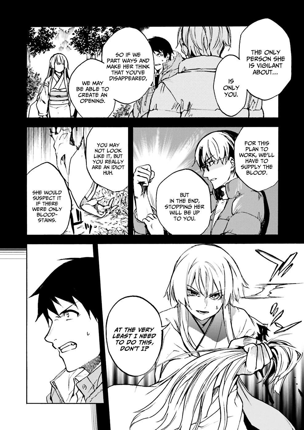 Kuhime Chapter 7 - Page 2