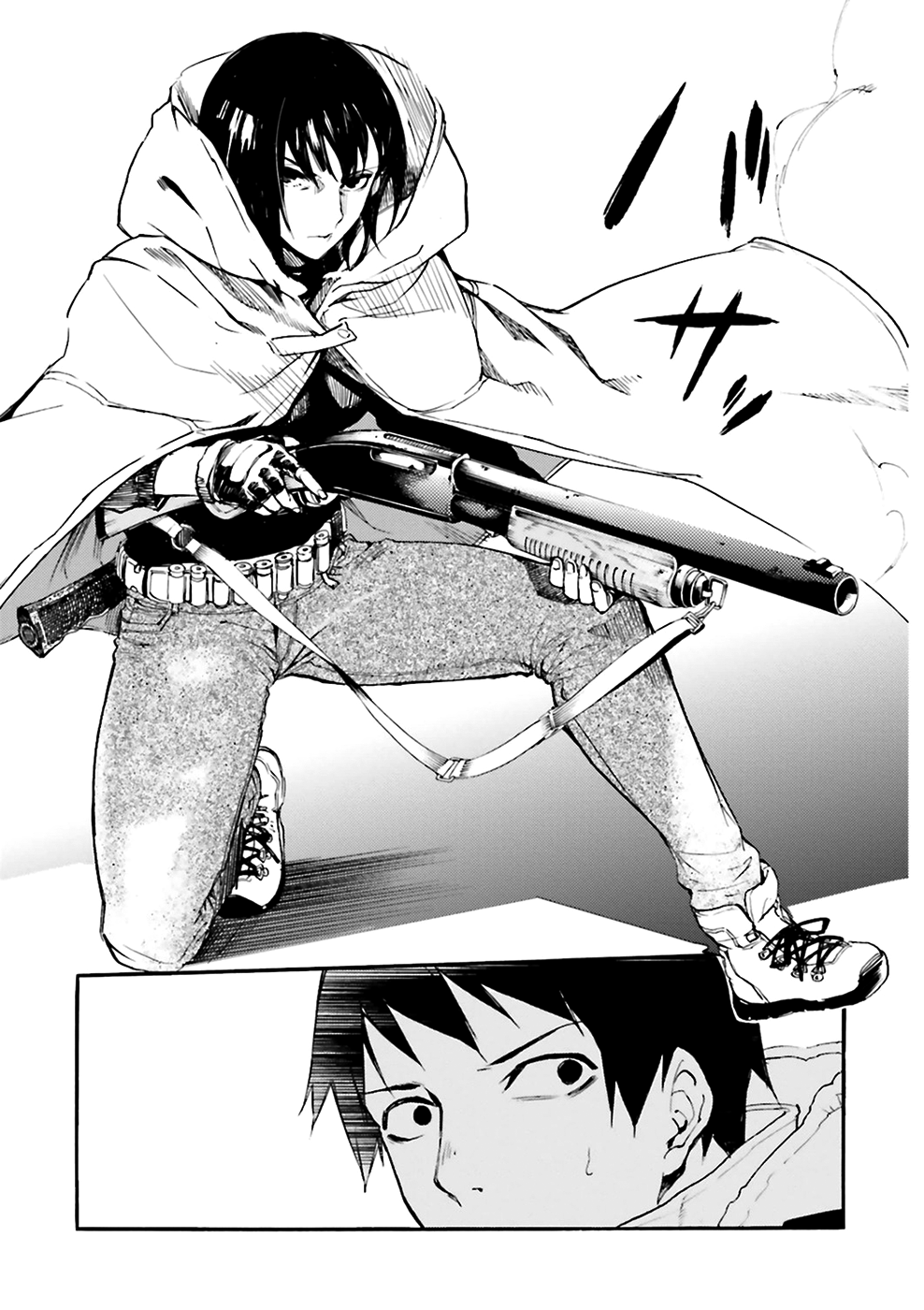Kuhime Chapter 7 - Page 21