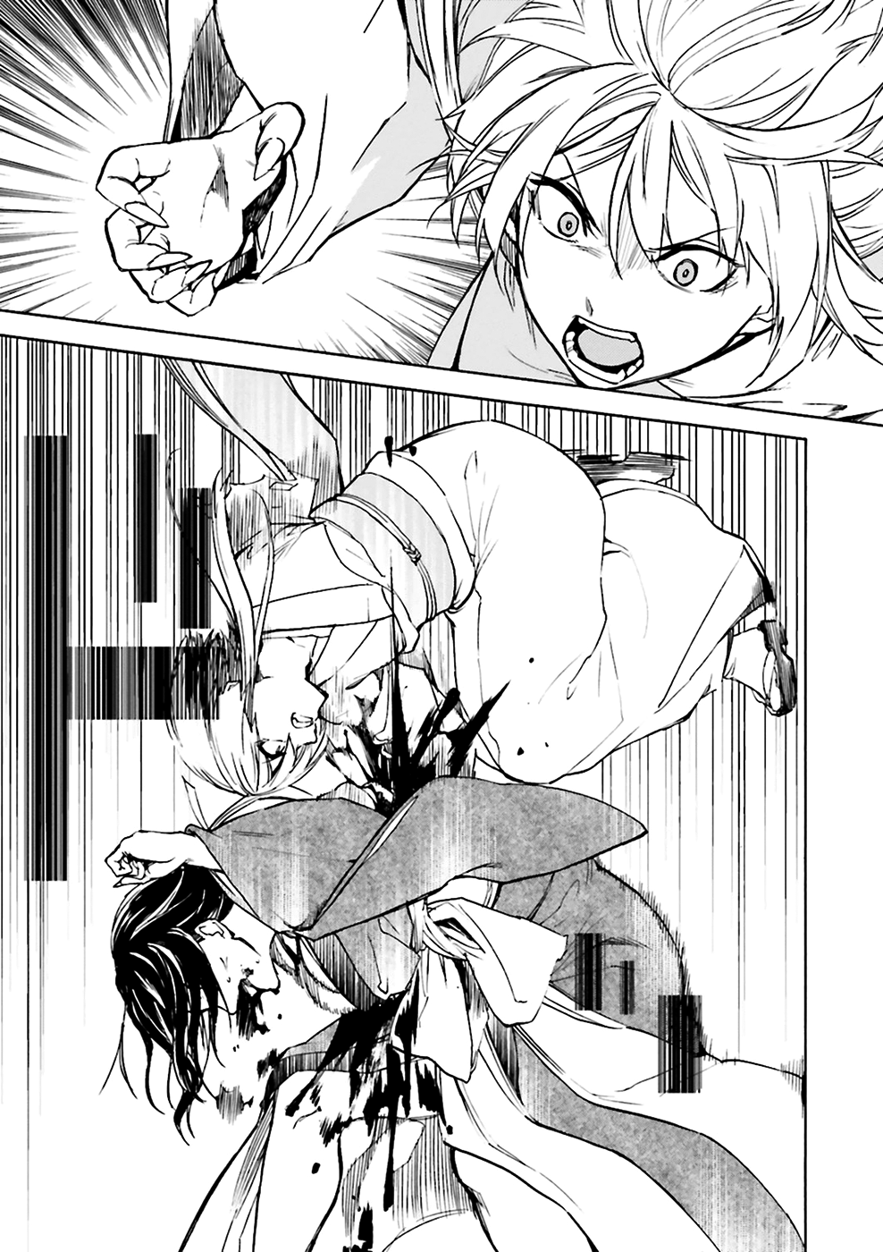 Kuhime Chapter 7 - Page 3