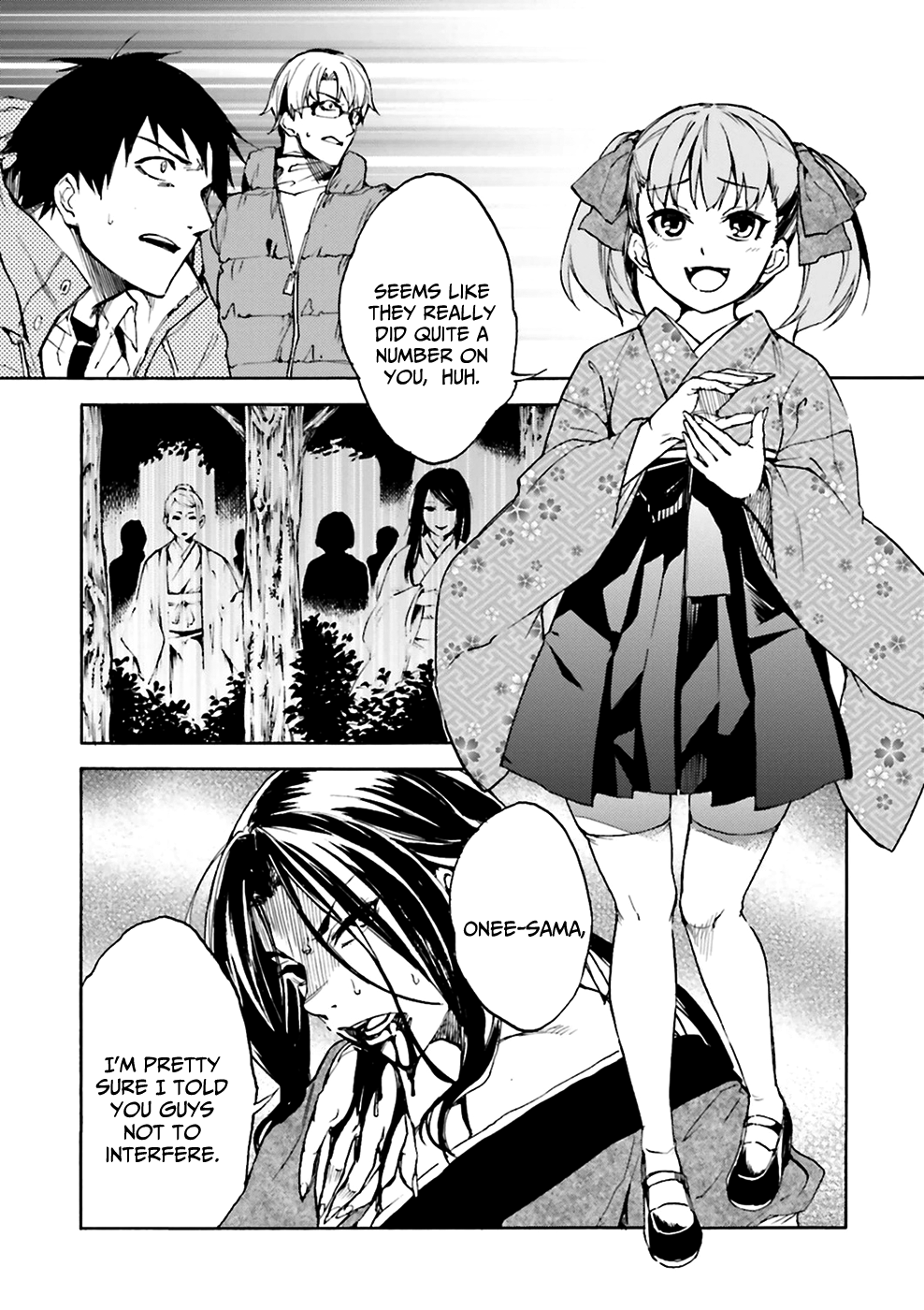 Kuhime Chapter 7 - Page 6