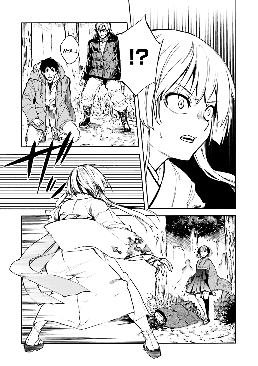 Kuhime Chapter 7 - Page 9