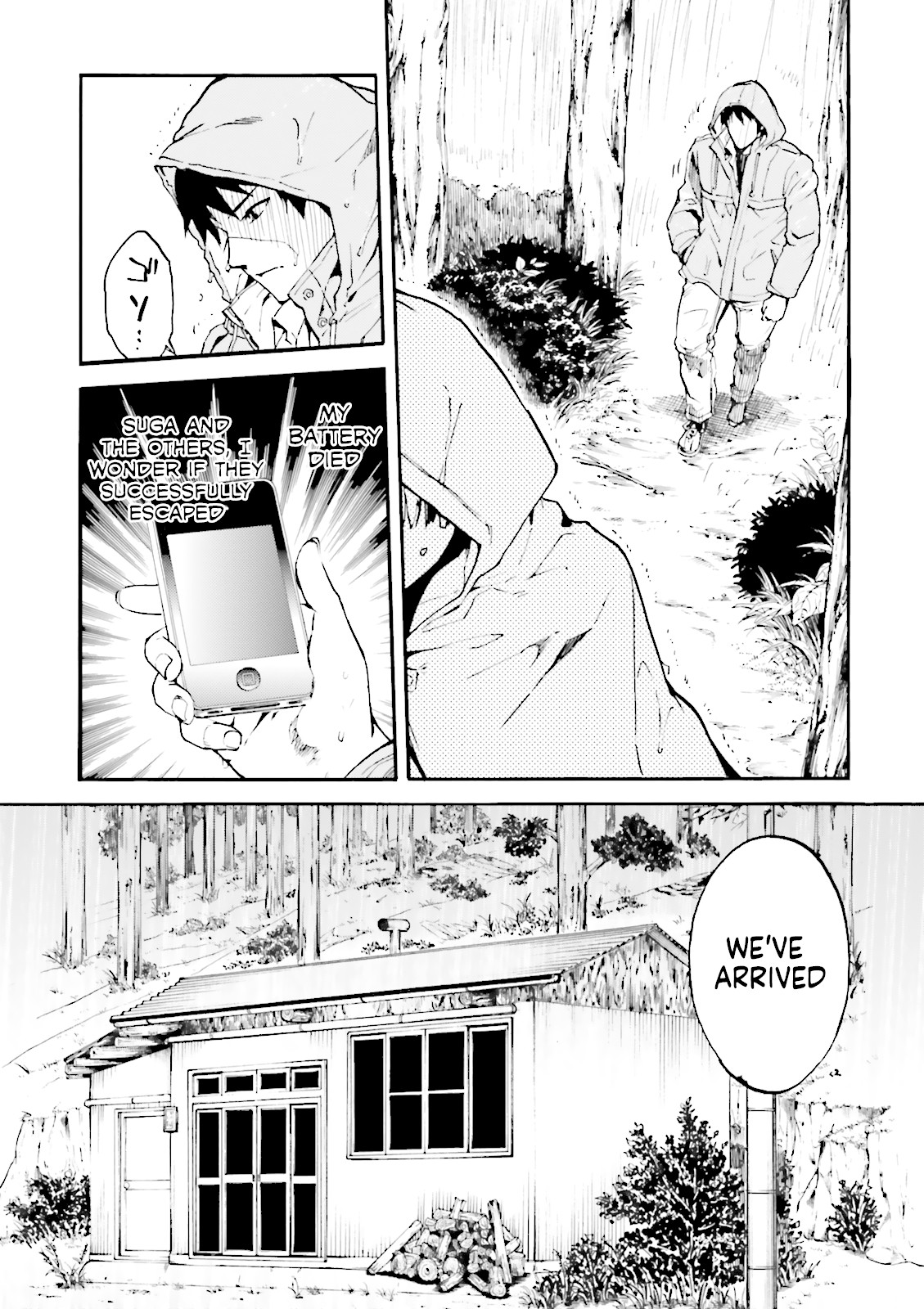 Kuhime Chapter 8 - Page 10