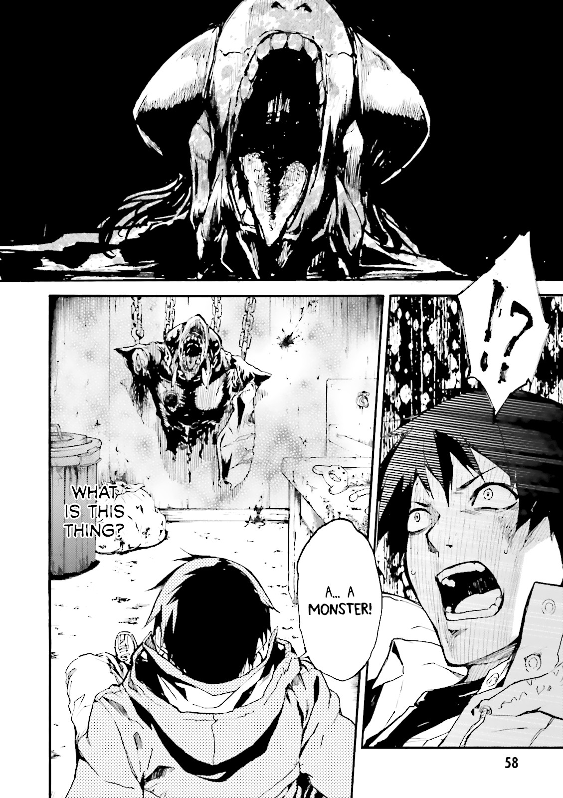 Kuhime Chapter 8 - Page 12