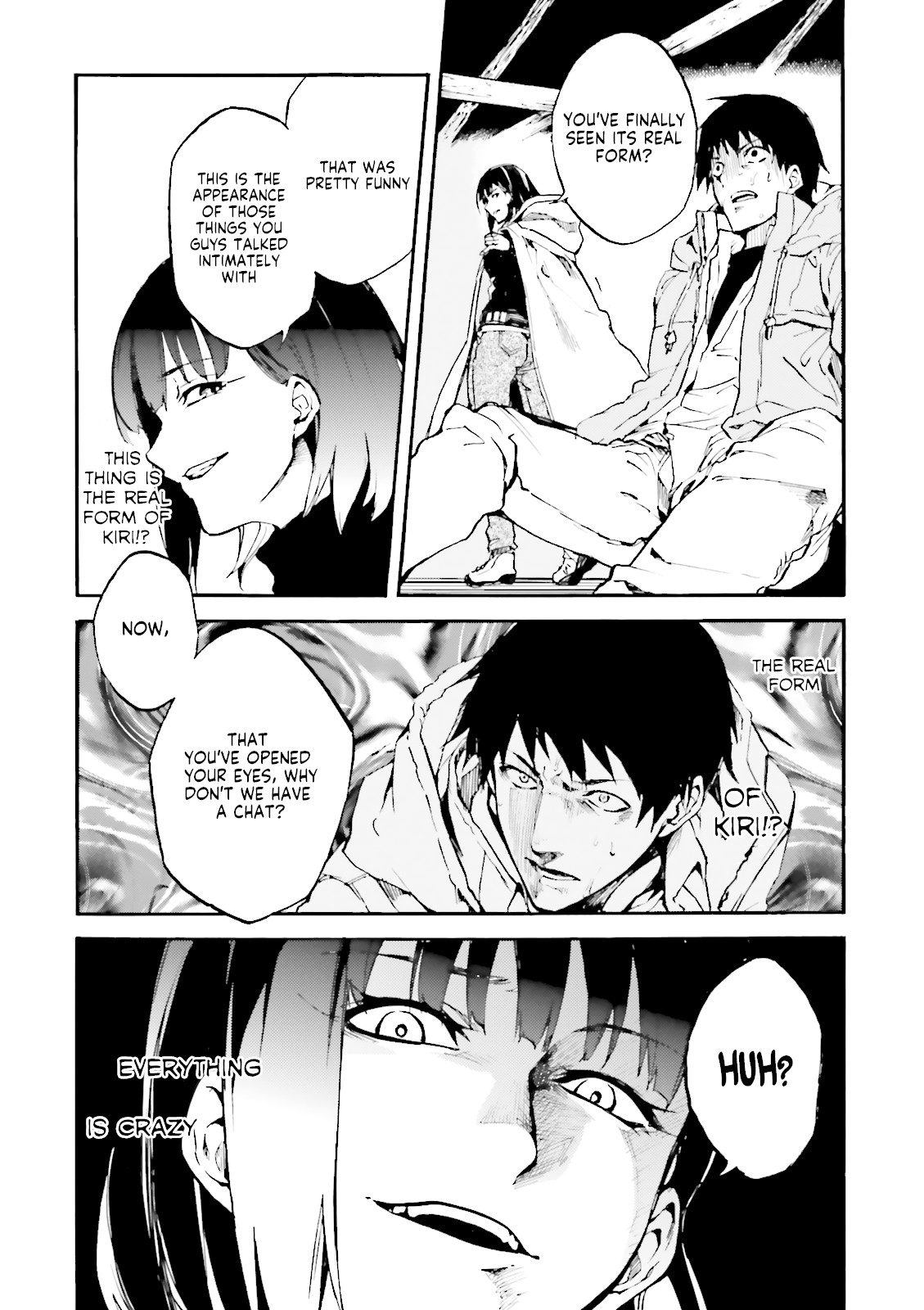 Kuhime Chapter 8 - Page 13