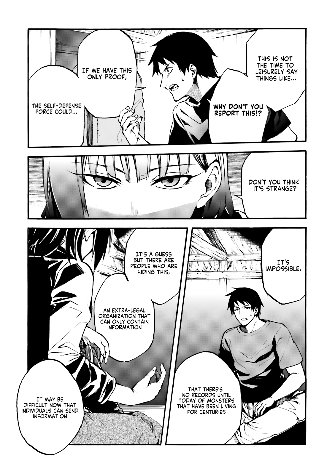 Kuhime Chapter 8 - Page 15
