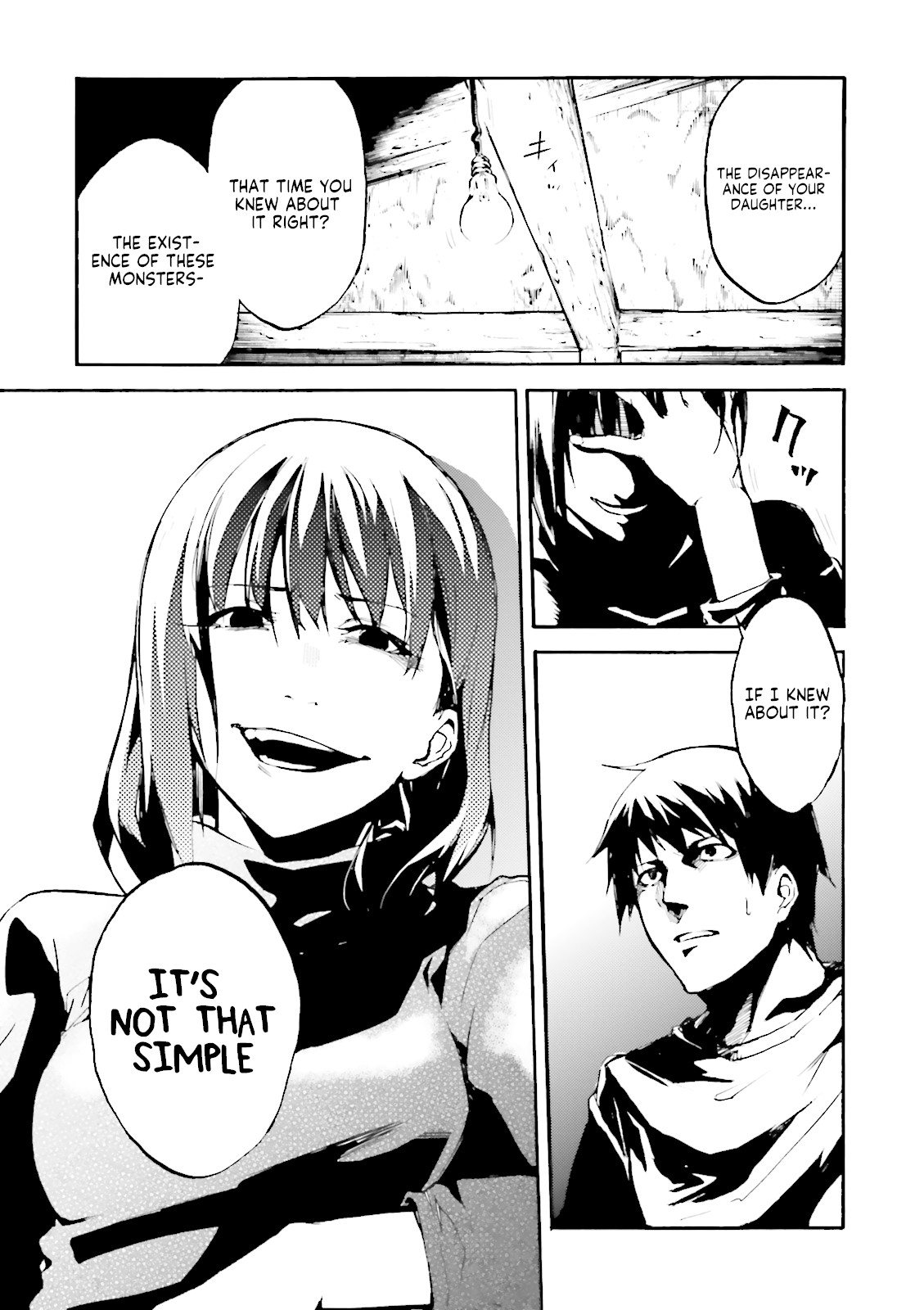 Kuhime Chapter 8 - Page 17