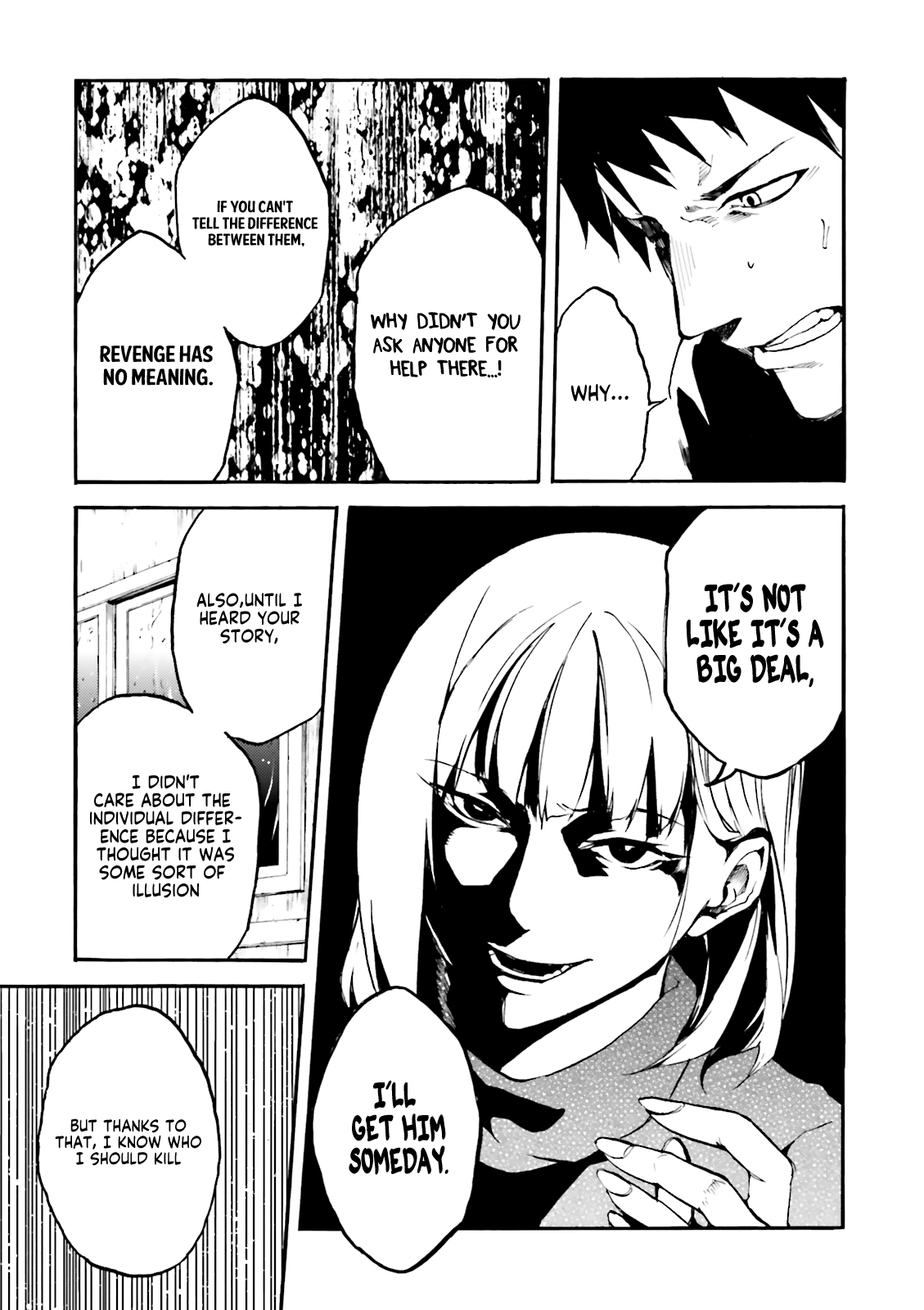 Kuhime Chapter 8 - Page 23