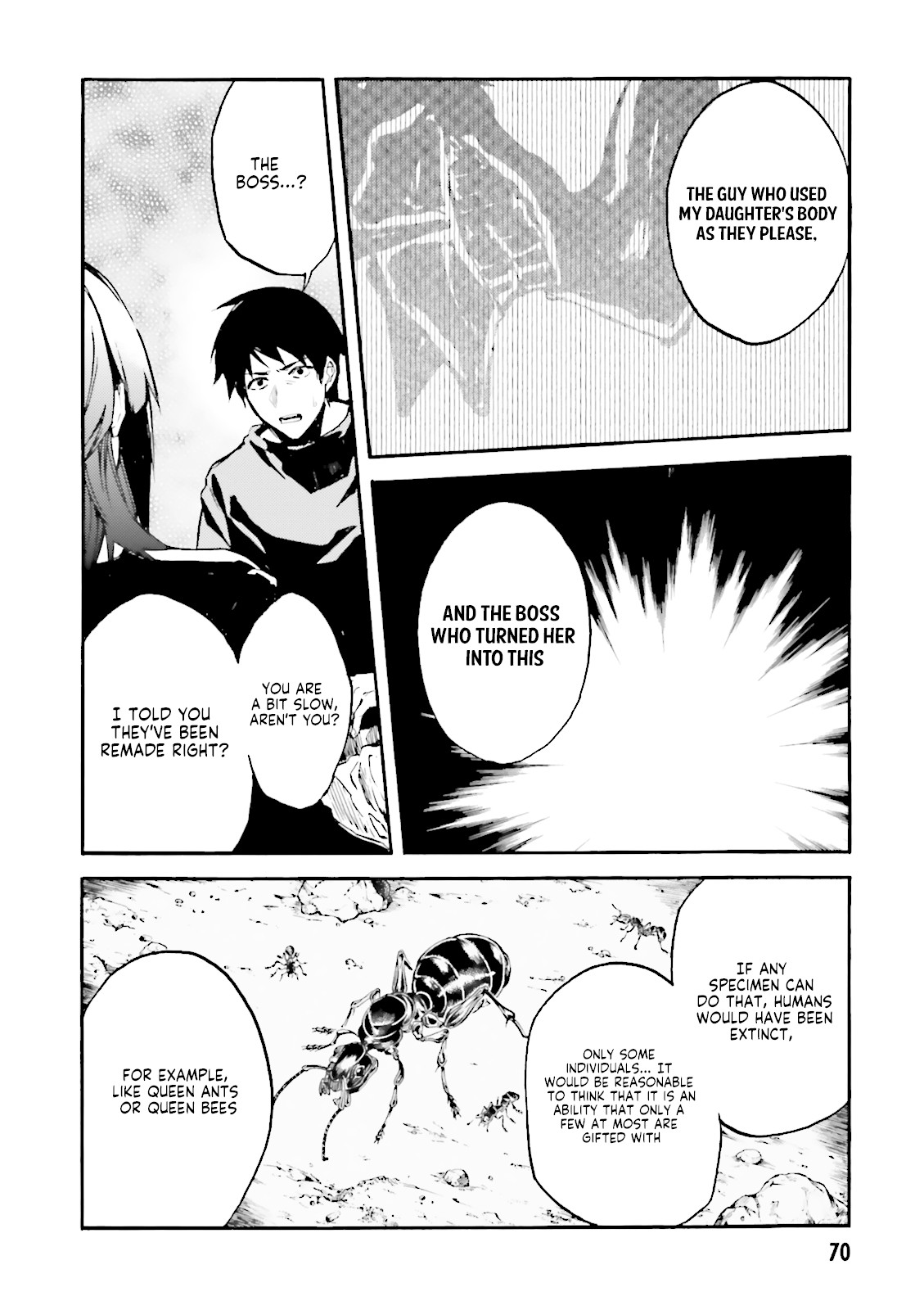 Kuhime Chapter 8 - Page 24