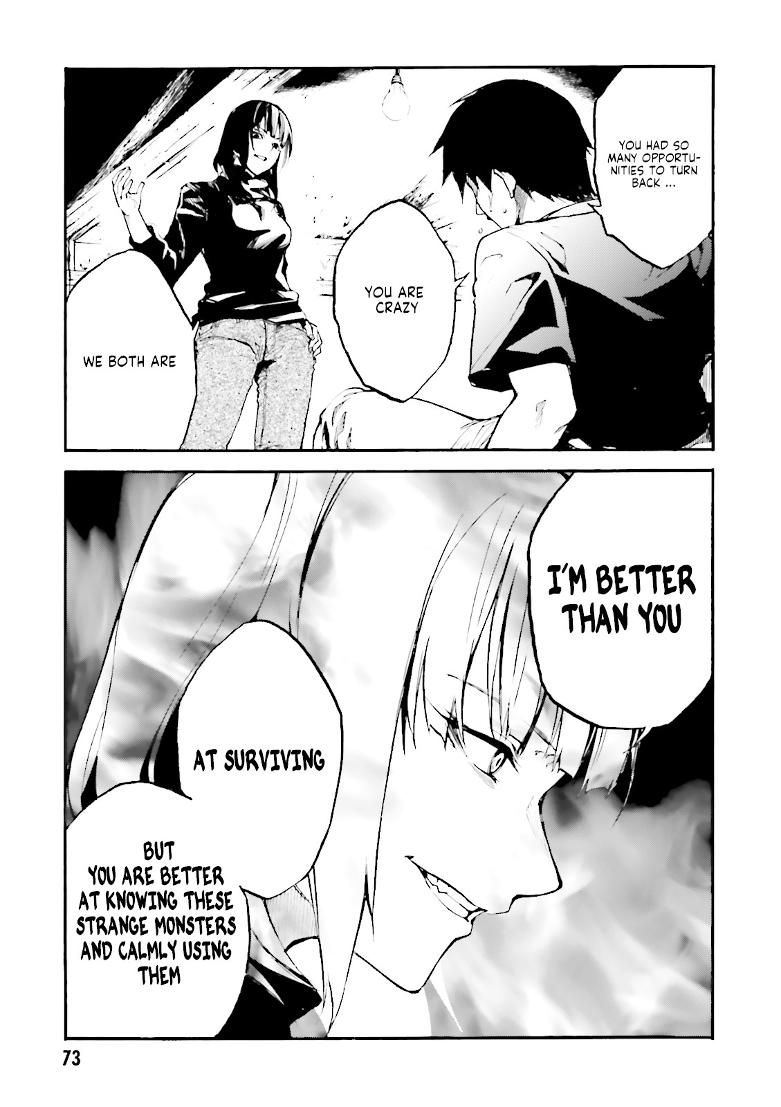 Kuhime Chapter 8 - Page 27