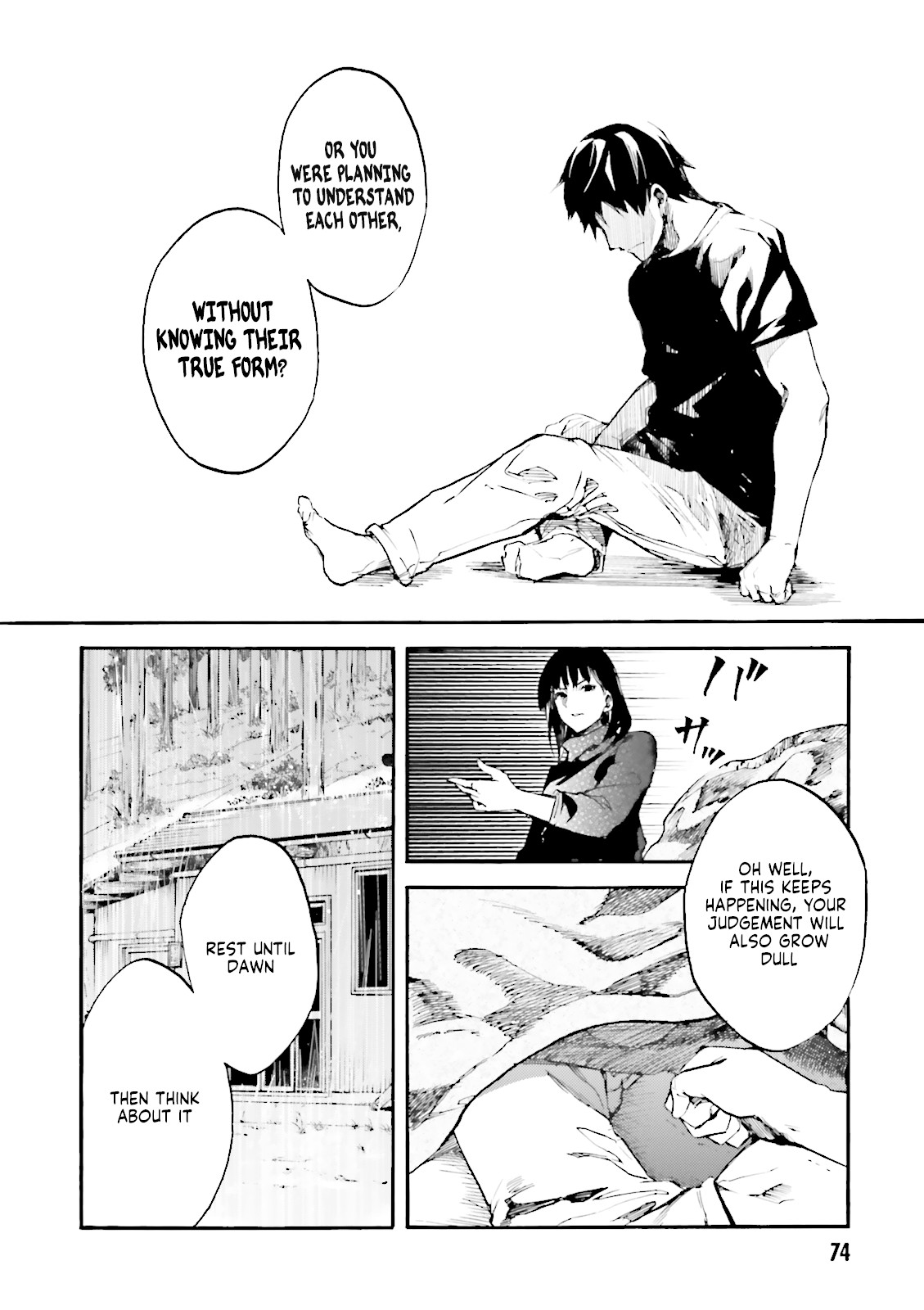 Kuhime Chapter 8 - Page 28