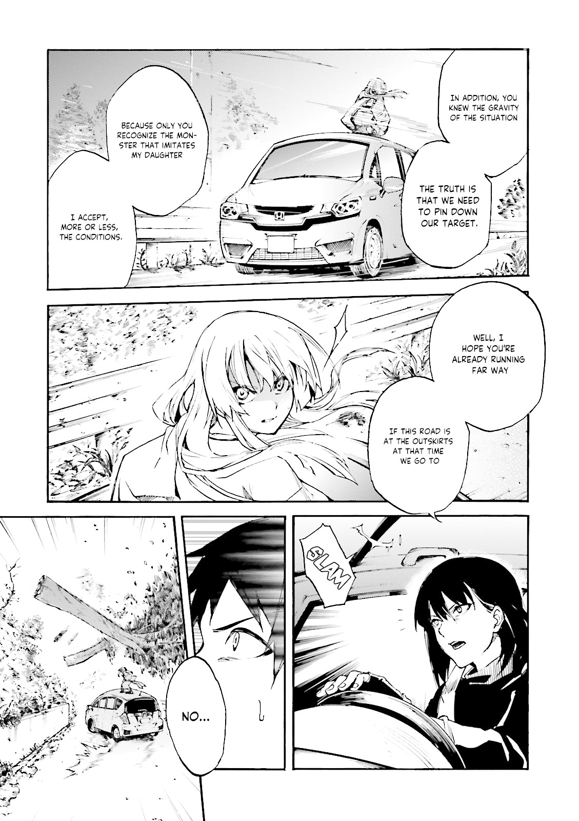 Kuhime Chapter 9 - Page 14