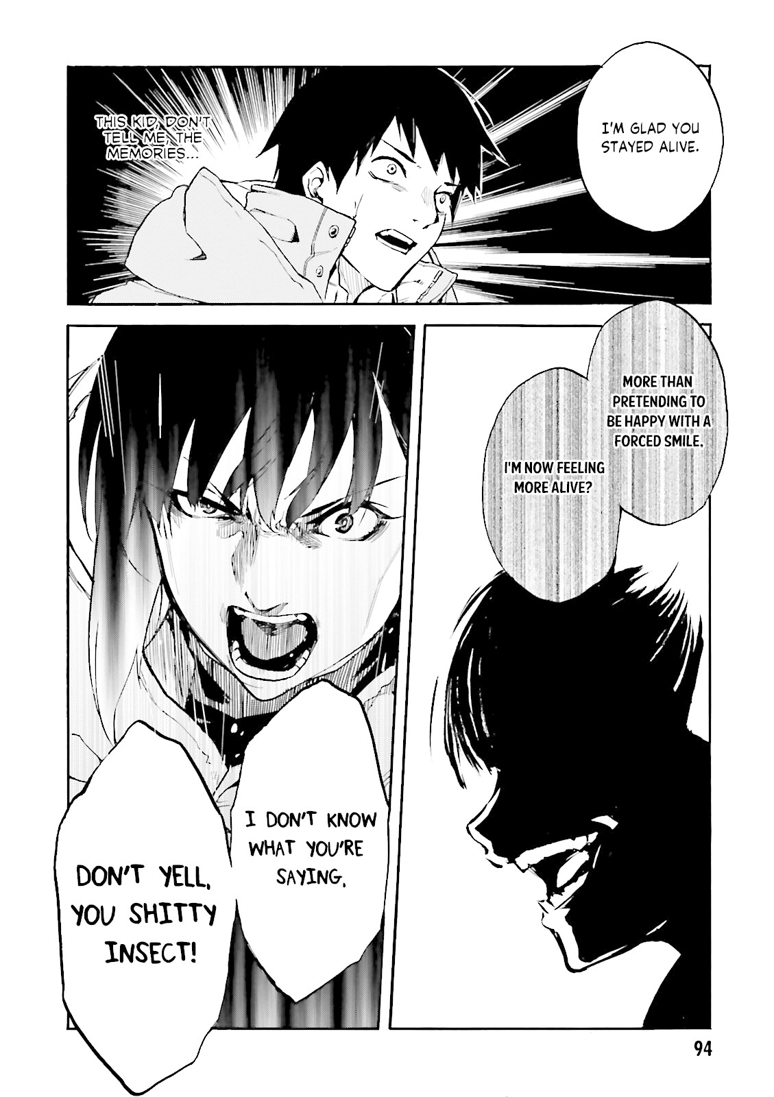 Kuhime Chapter 9 - Page 19