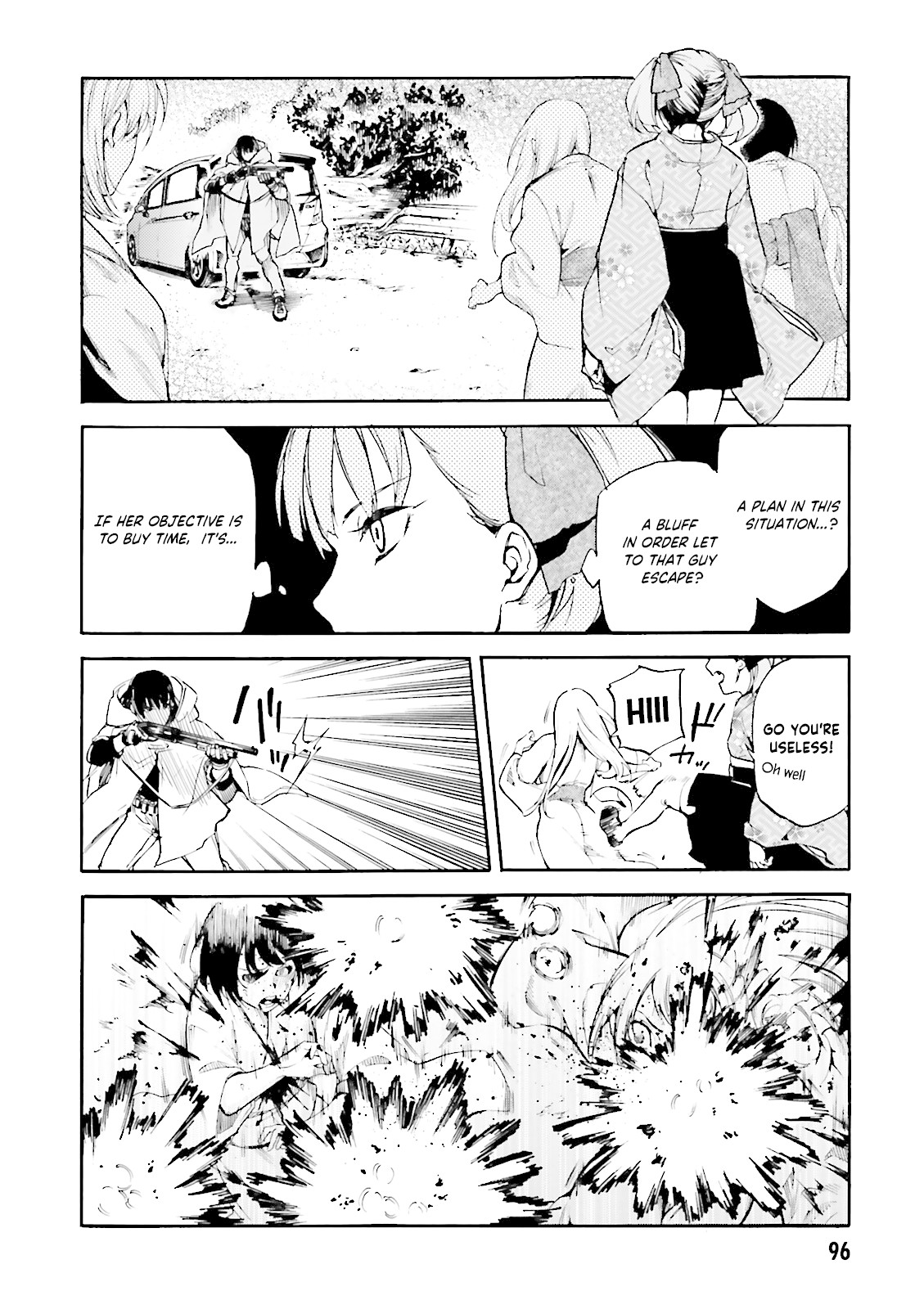 Kuhime Chapter 9 - Page 21