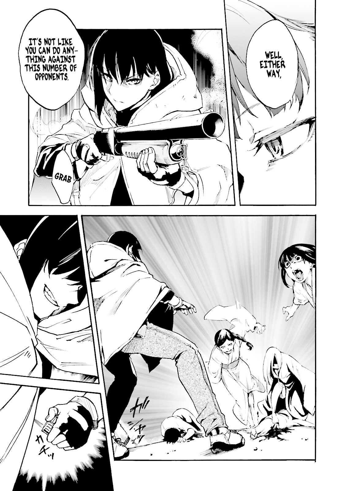Kuhime Chapter 9 - Page 22