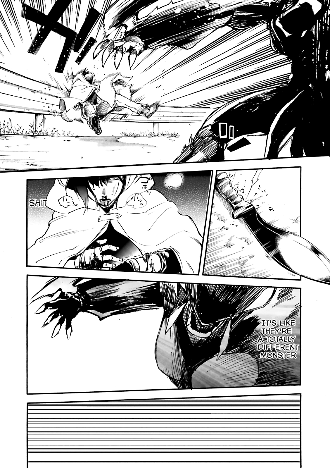 Kuhime Chapter 9 - Page 26