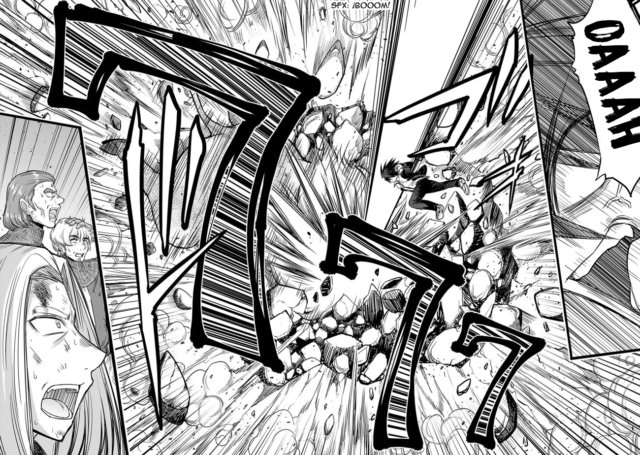 Kujibiki Tokushou Musou Harem-ken Chapter 1.2 - Page 11