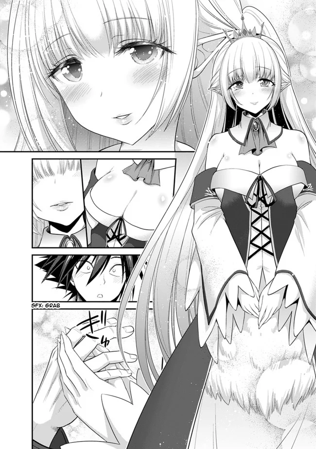 Kujibiki Tokushou Musou Harem-ken Chapter 1.2 - Page 14