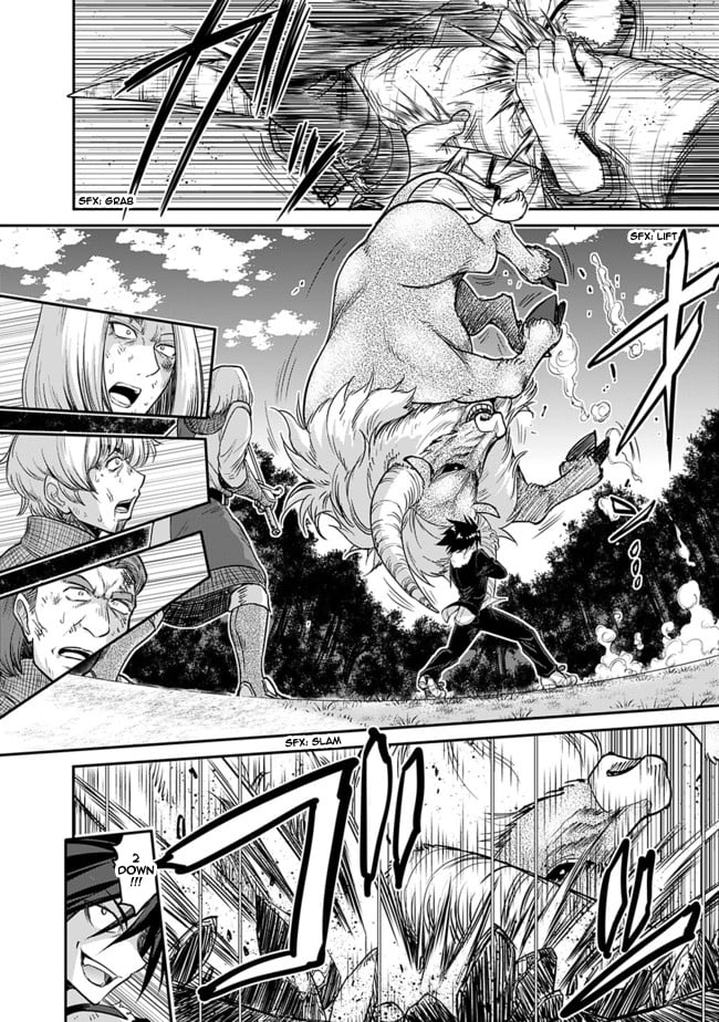 Kujibiki Tokushou Musou Harem-ken Chapter 1.2 - Page 9